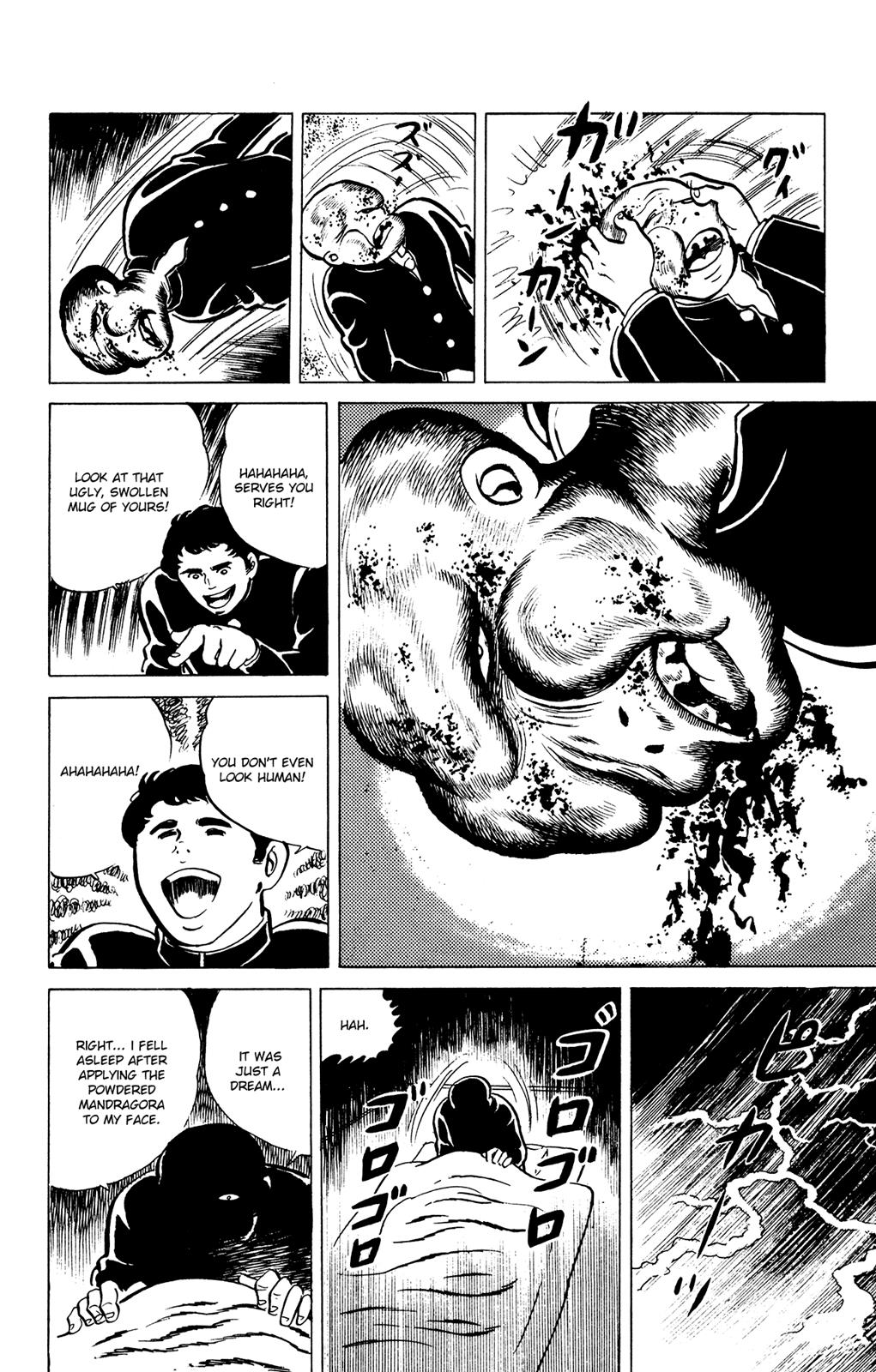 Eko Eko Azaraku Chapter 26 20