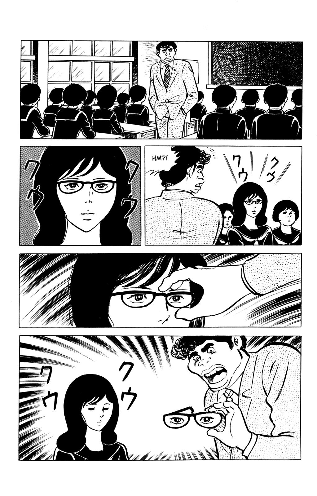 Eko Eko Azaraku Chapter 28 6