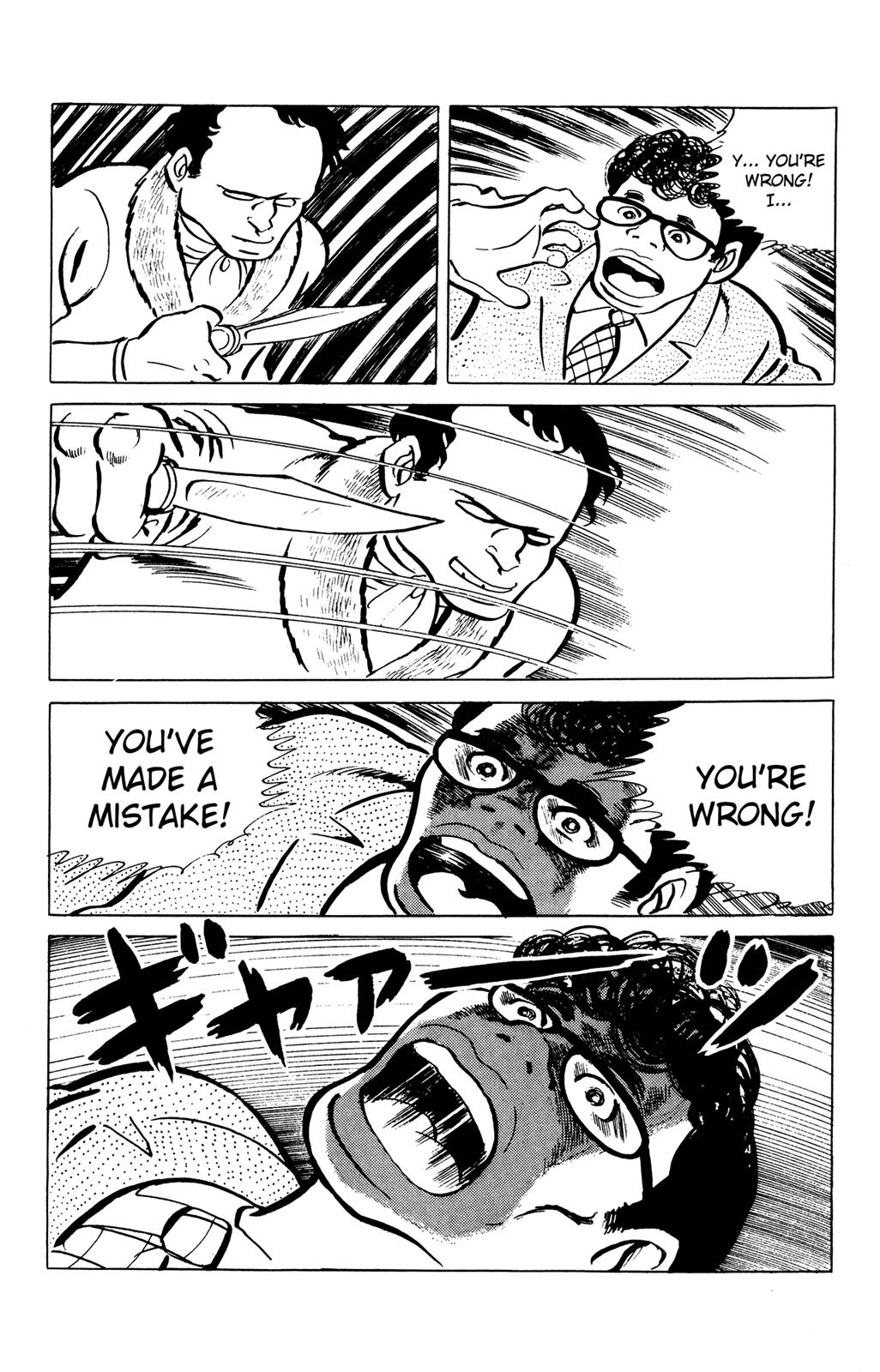 Eko Eko Azaraku Chapter 28 20