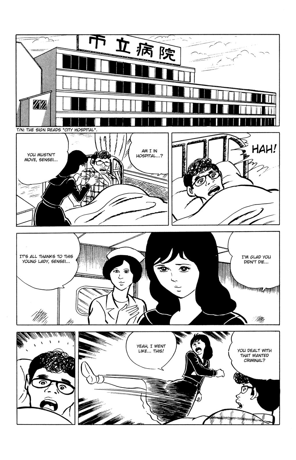 Eko Eko Azaraku Chapter 28 21