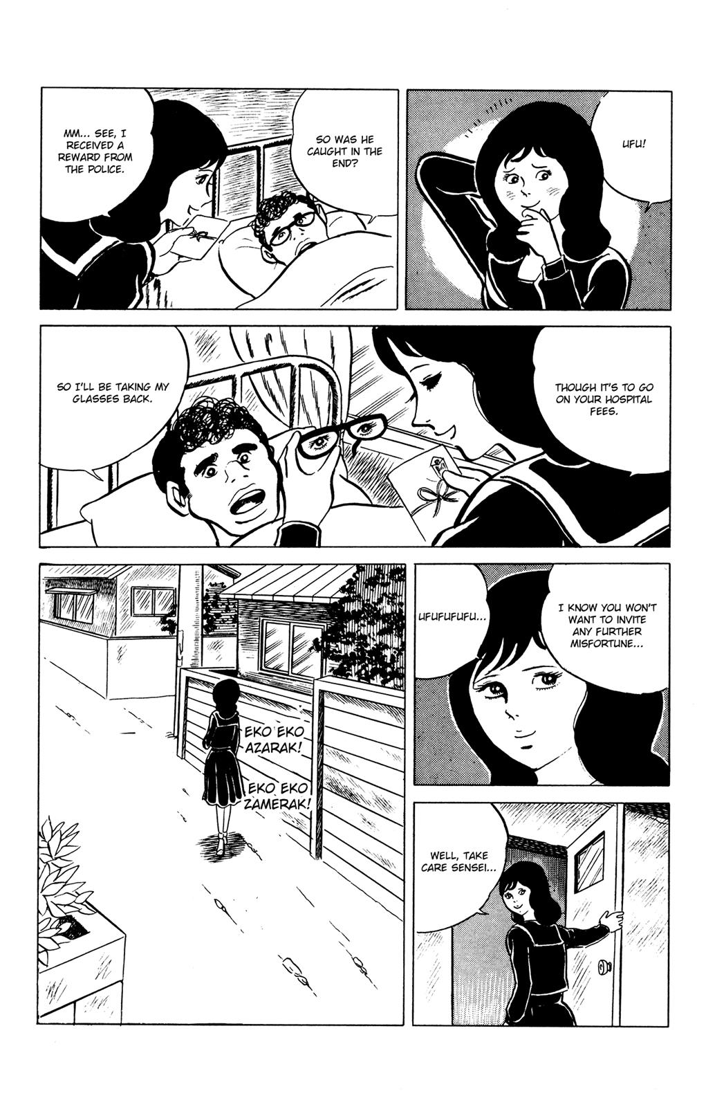 Eko Eko Azaraku Chapter 28 22
