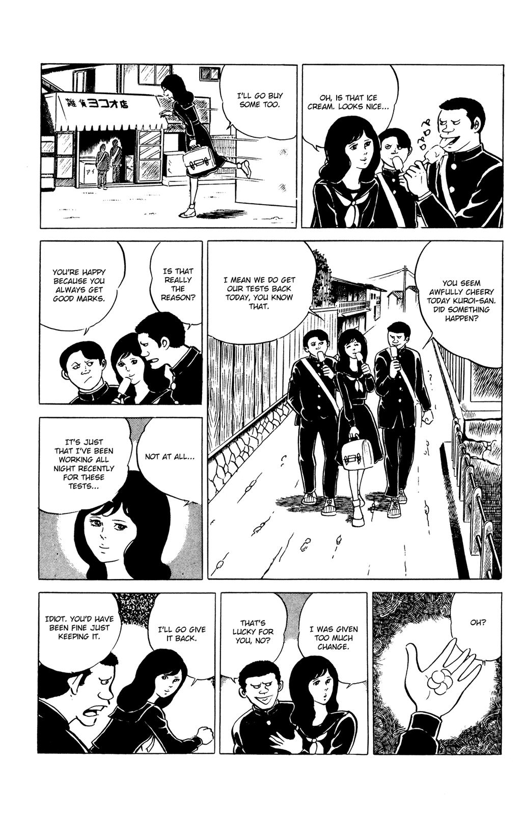 Eko Eko Azaraku Chapter 29 5
