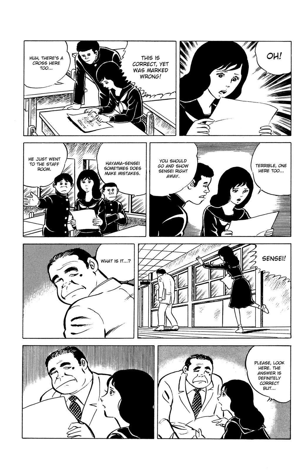 Eko Eko Azaraku Chapter 29 7