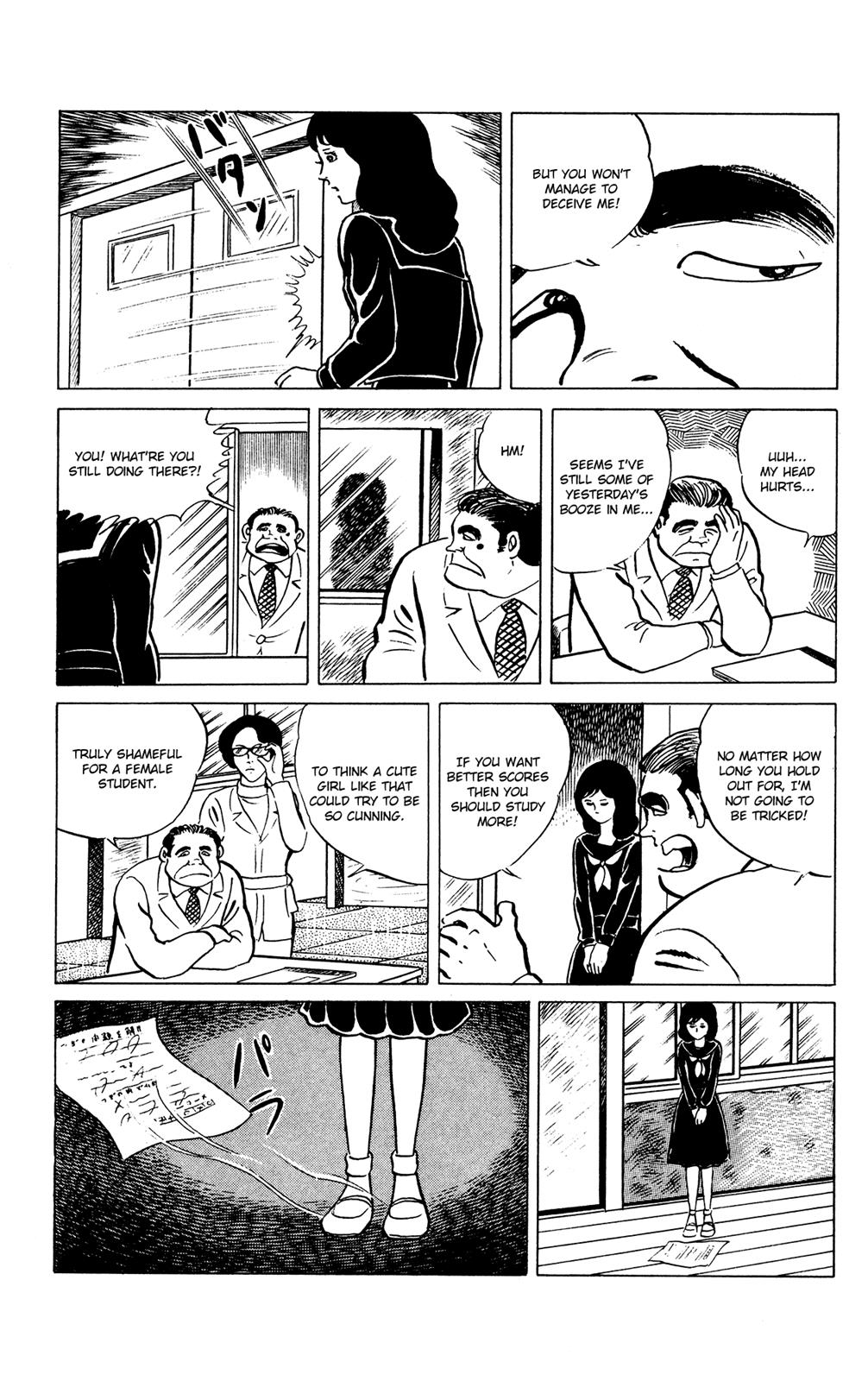 Eko Eko Azaraku Chapter 29 9