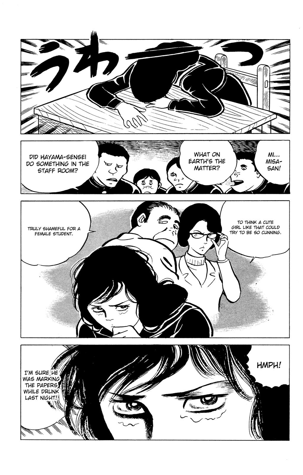 Eko Eko Azaraku Chapter 29 11