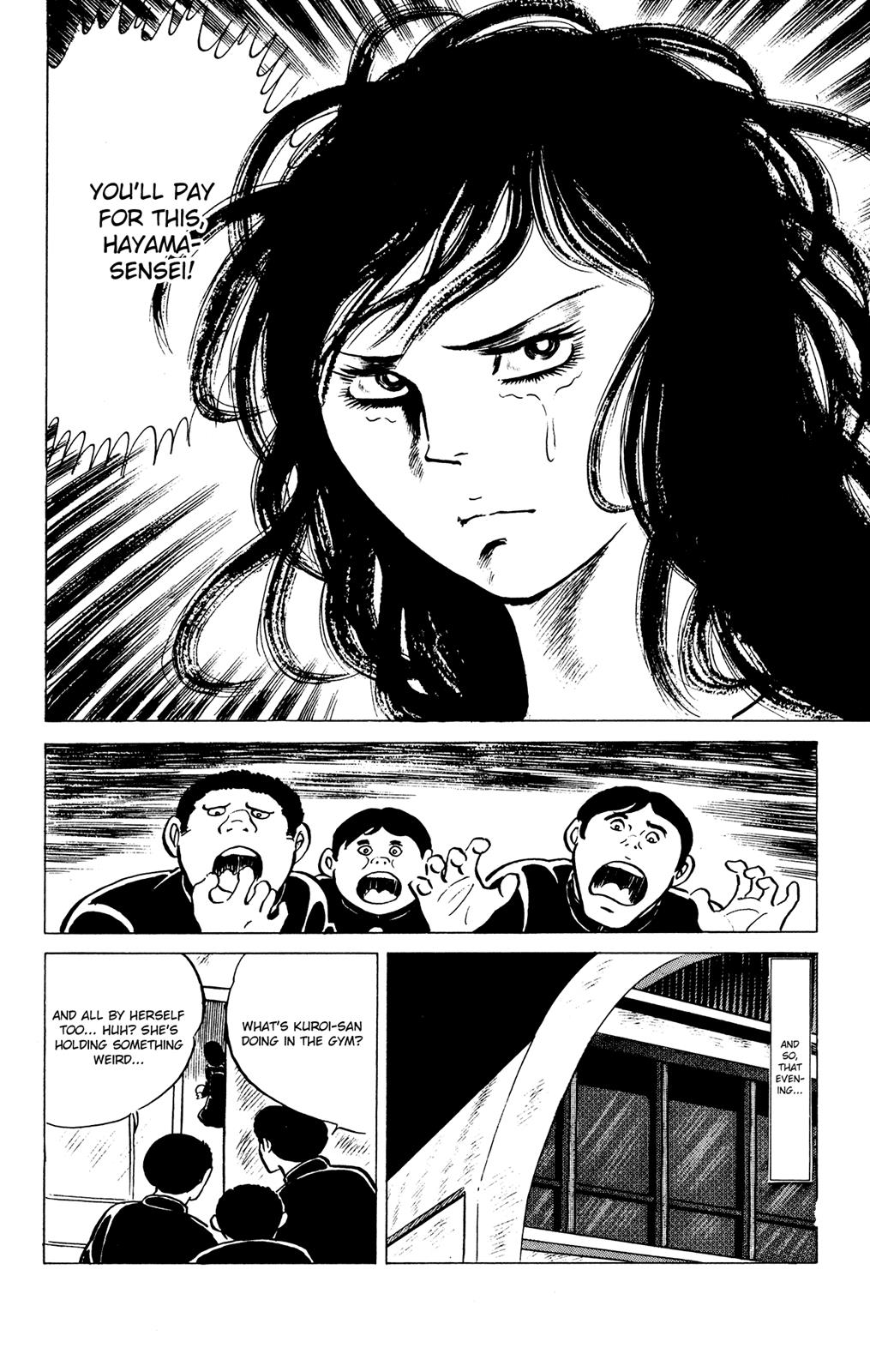 Eko Eko Azaraku Chapter 29 12