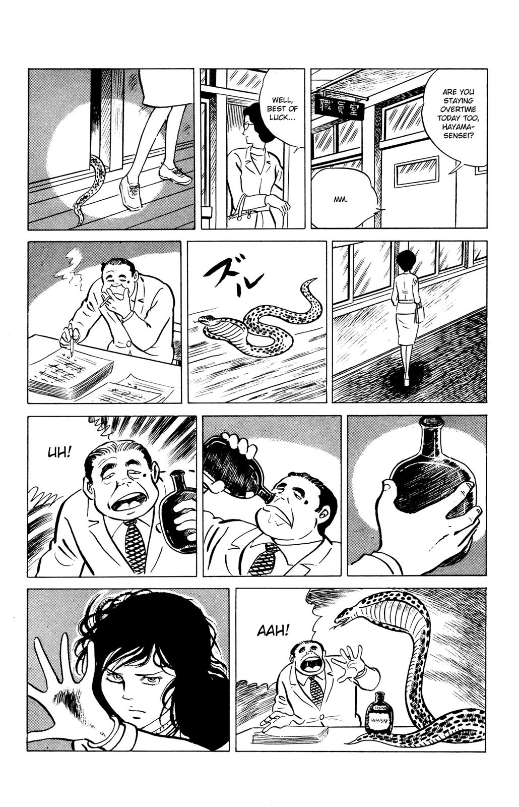 Eko Eko Azaraku Chapter 29 17