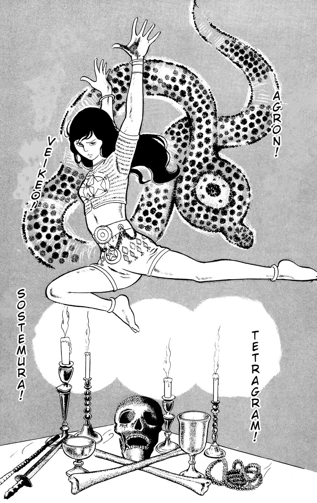 Eko Eko Azaraku Chapter 29 18