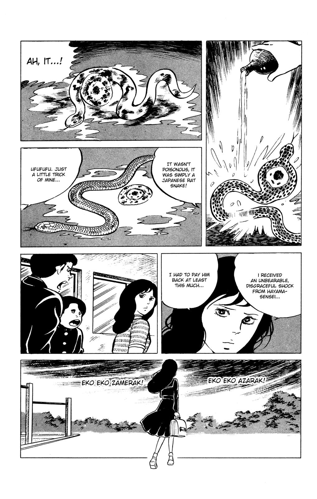 Eko Eko Azaraku Chapter 29 21