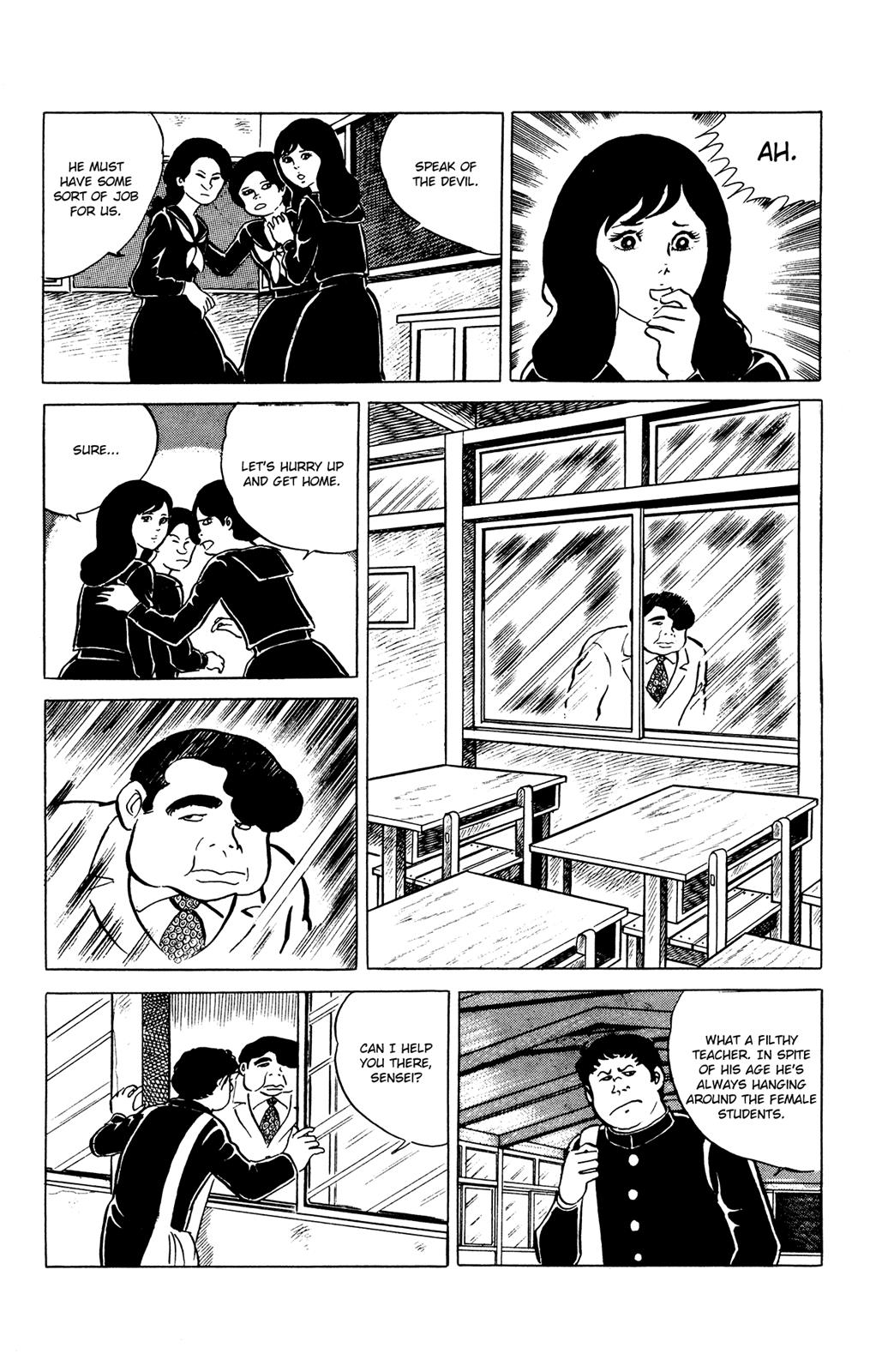 Eko Eko Azaraku Chapter 30 4
