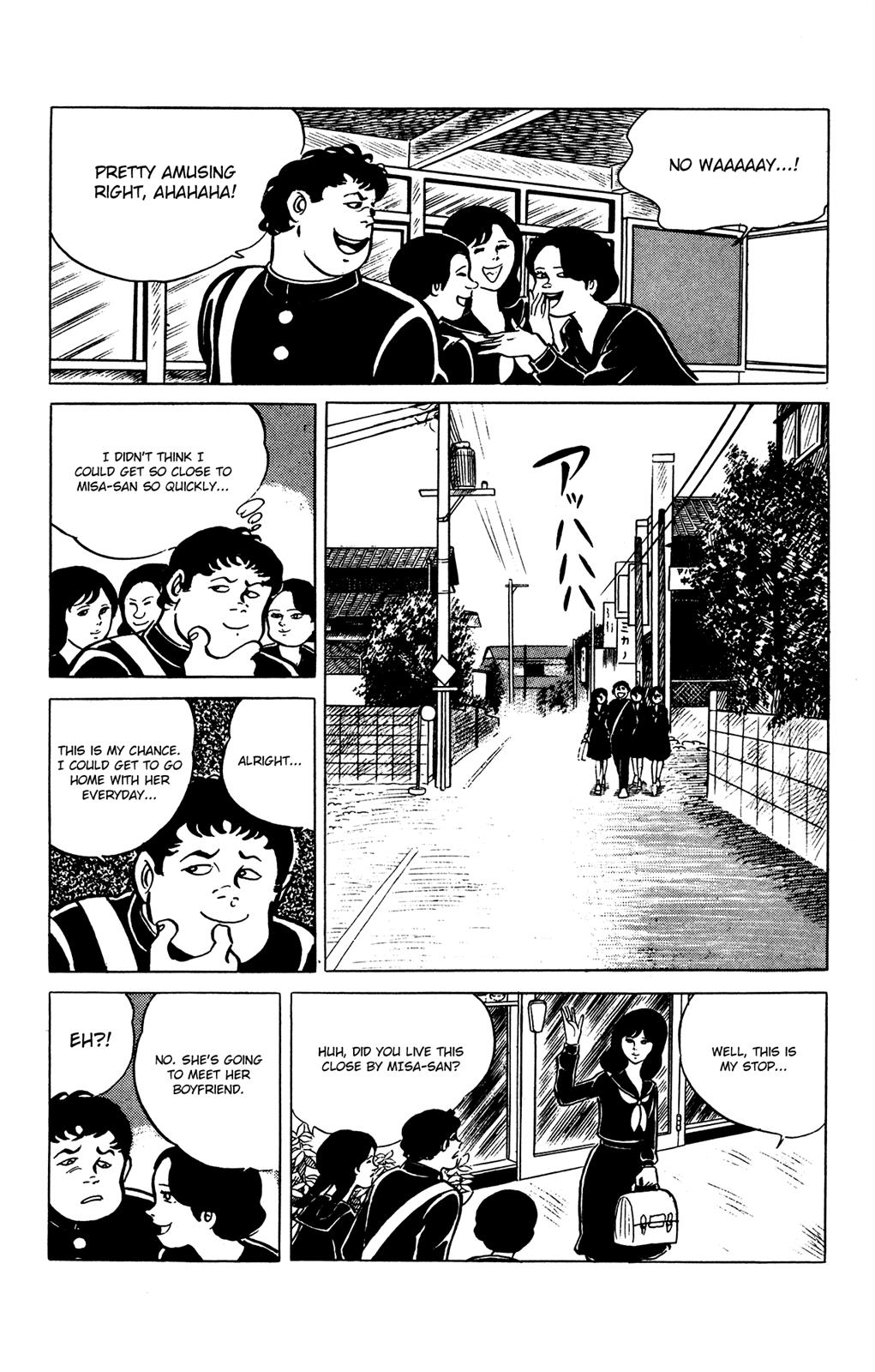Eko Eko Azaraku Chapter 30 6
