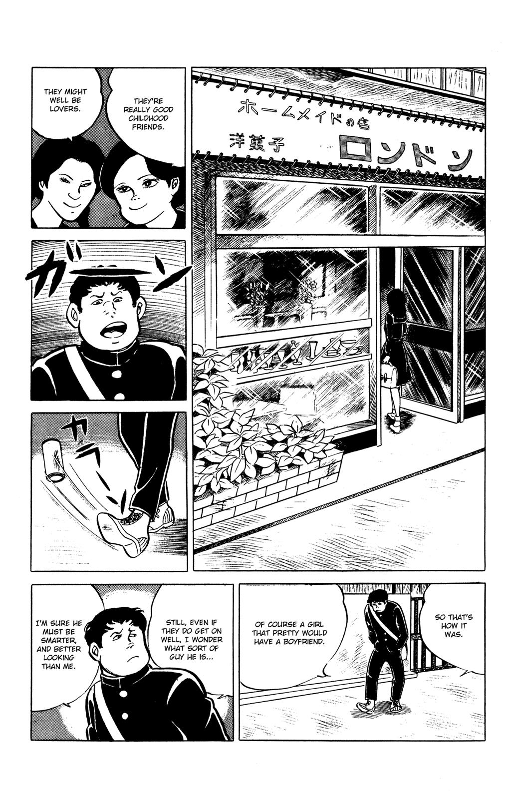 Eko Eko Azaraku Chapter 30 7