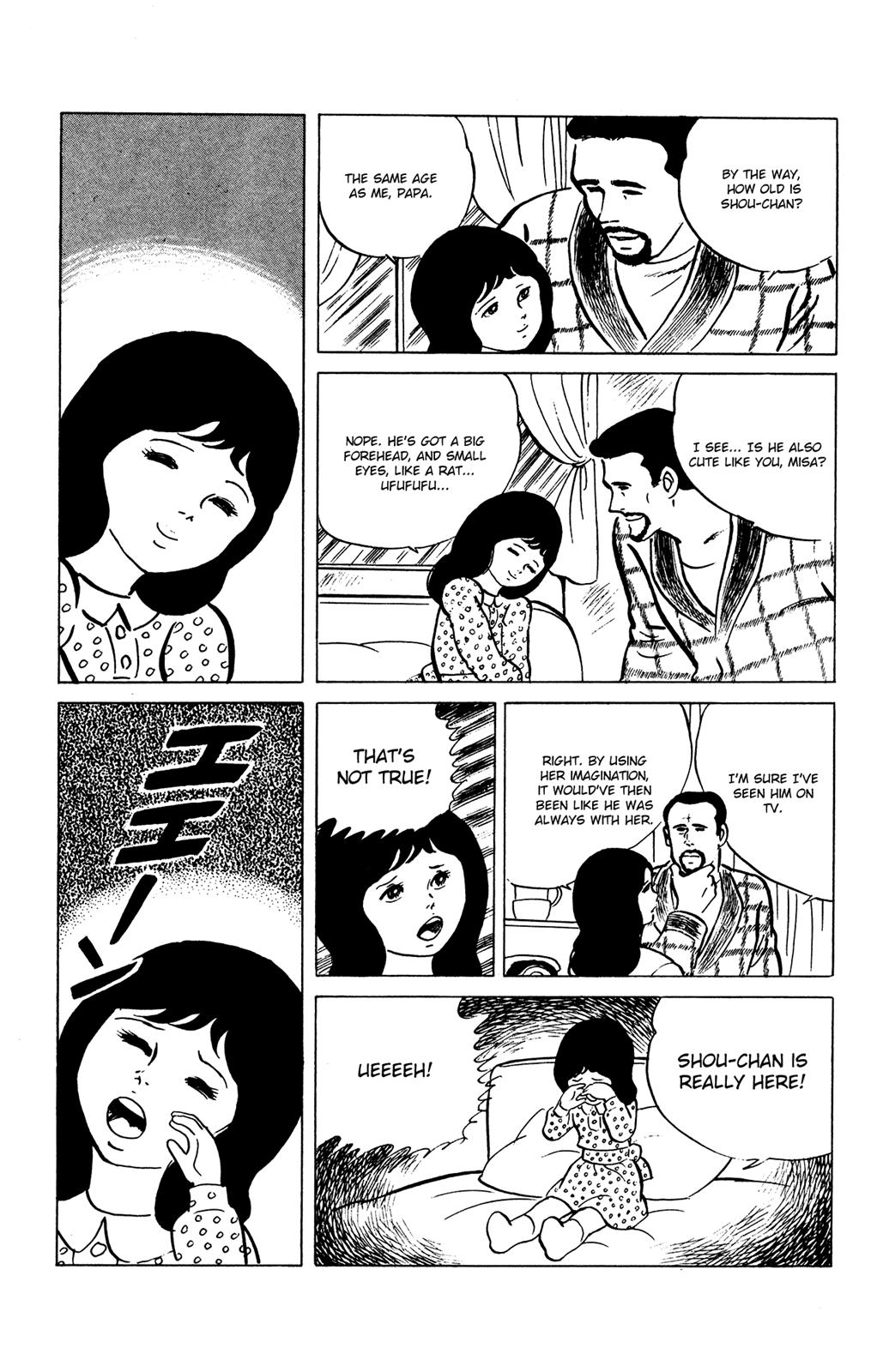 Eko Eko Azaraku Chapter 30 15