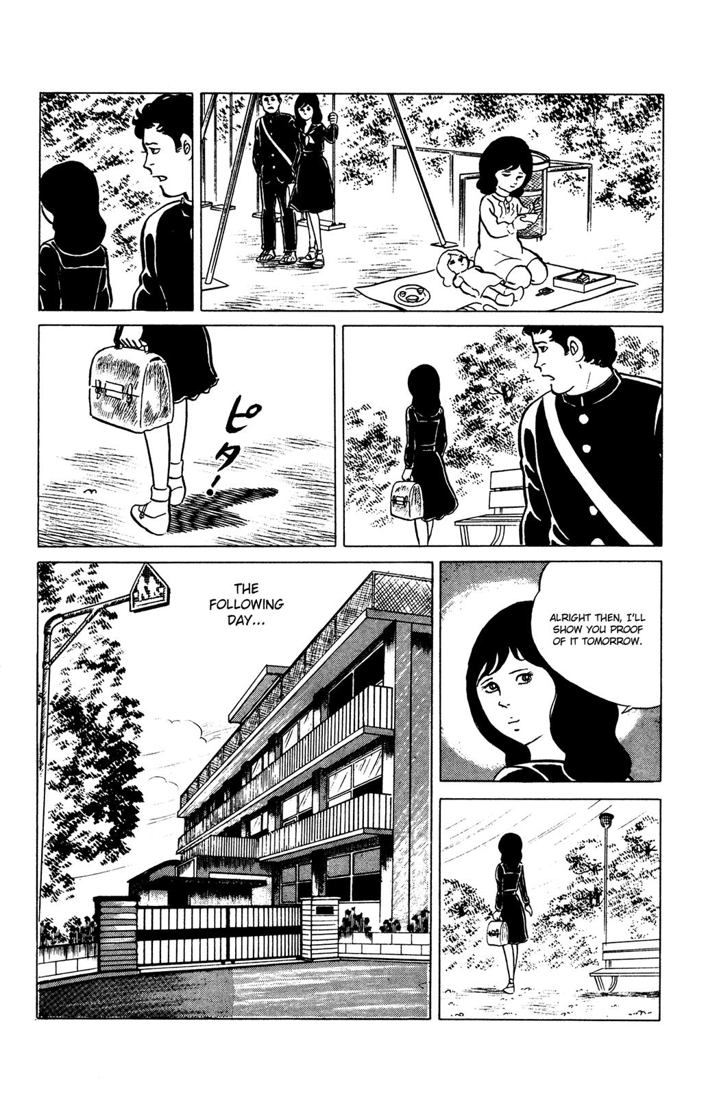 Eko Eko Azaraku Chapter 30 18