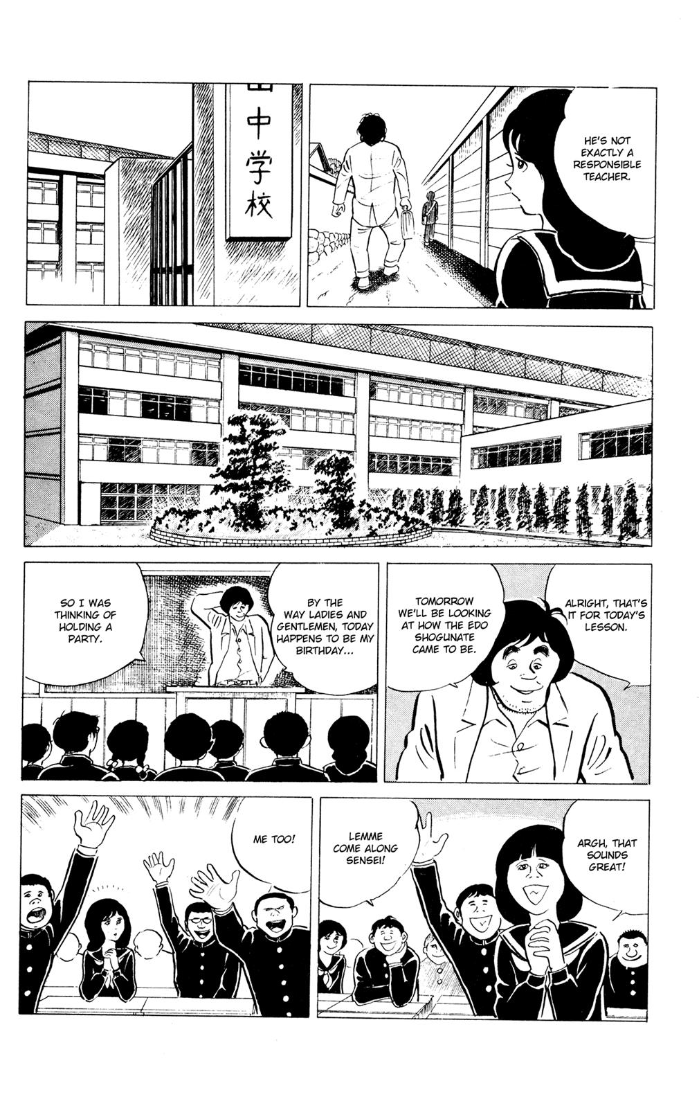 Eko Eko Azaraku Chapter 31 7