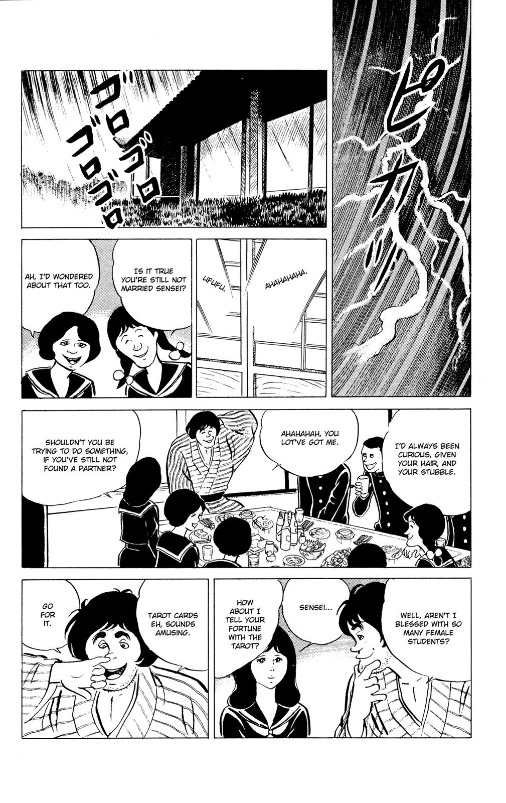 Eko Eko Azaraku Chapter 31 9