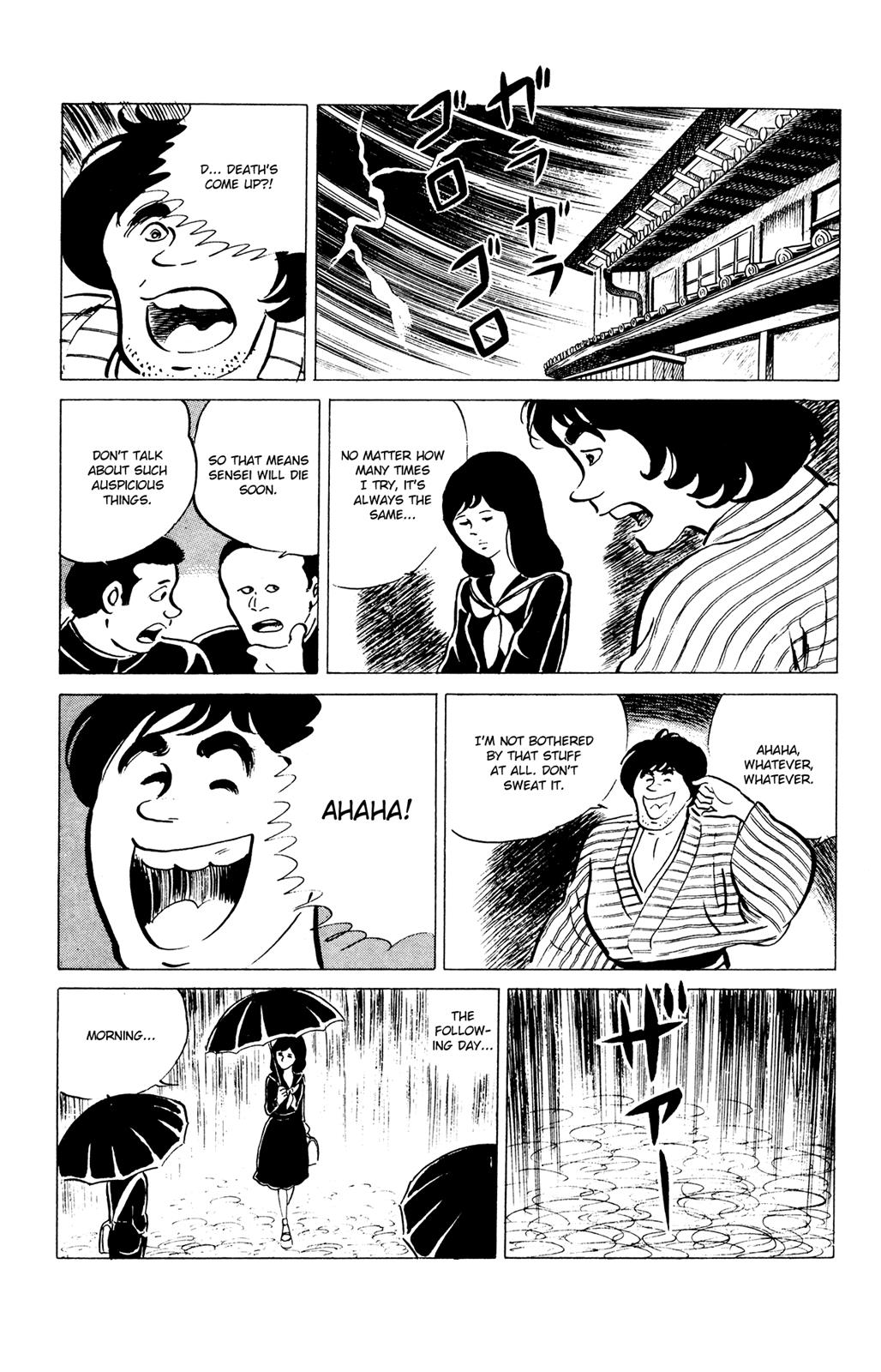 Eko Eko Azaraku Chapter 31 12