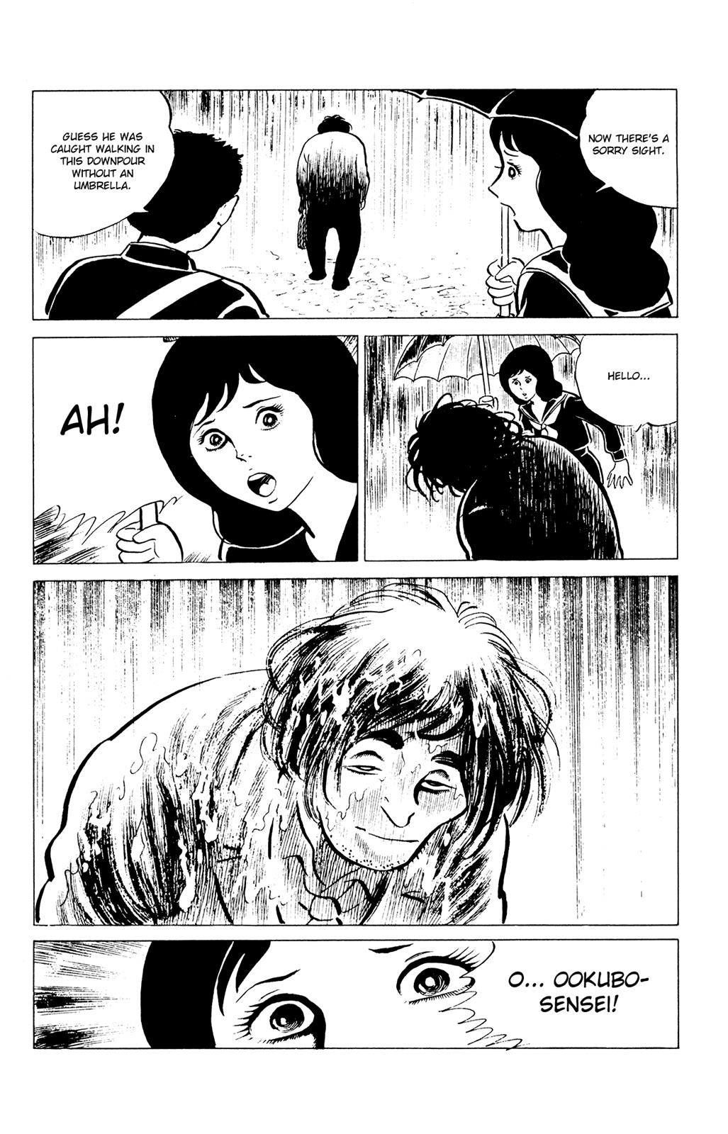 Eko Eko Azaraku Chapter 31 13