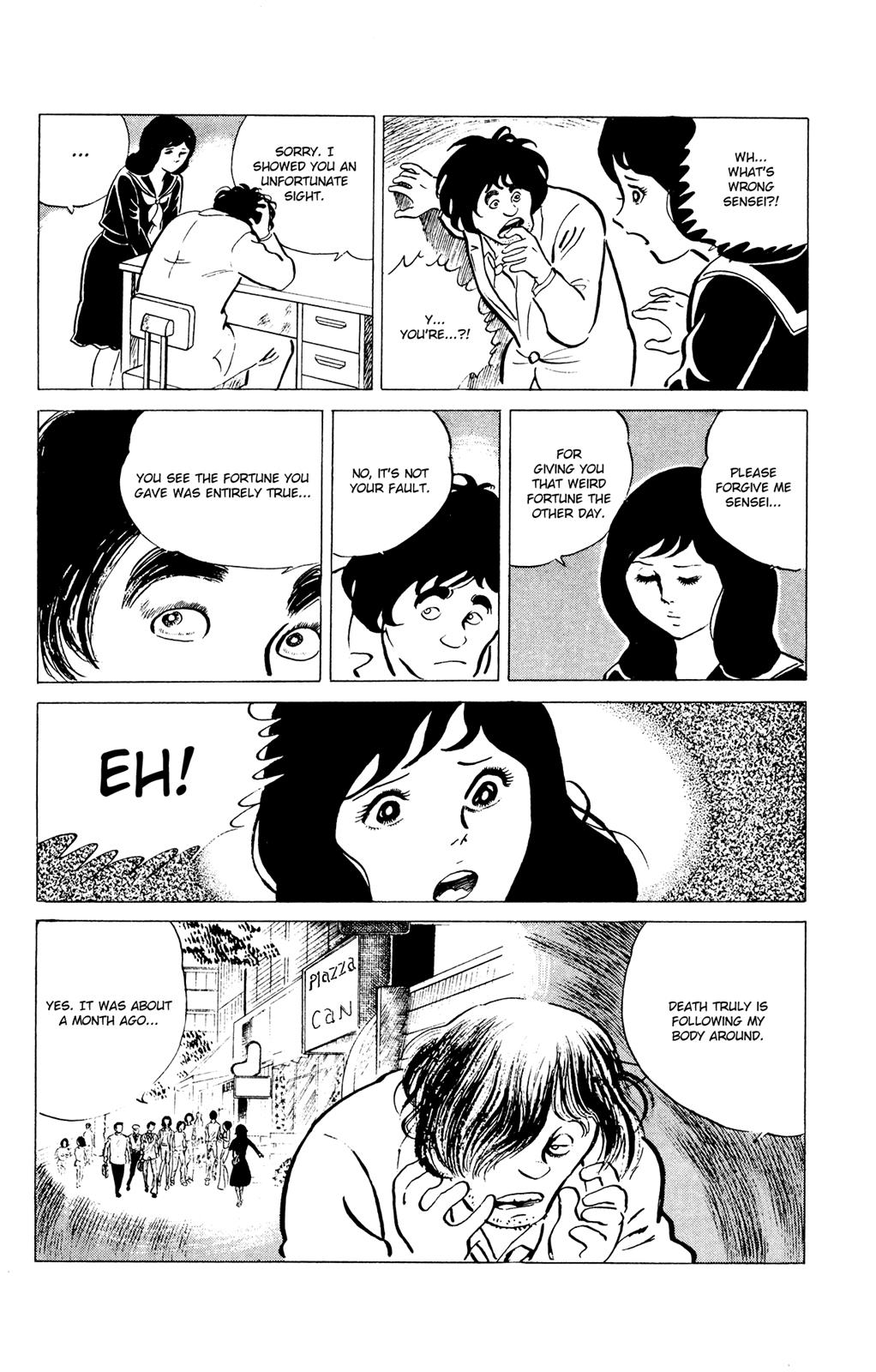 Eko Eko Azaraku Chapter 31 17