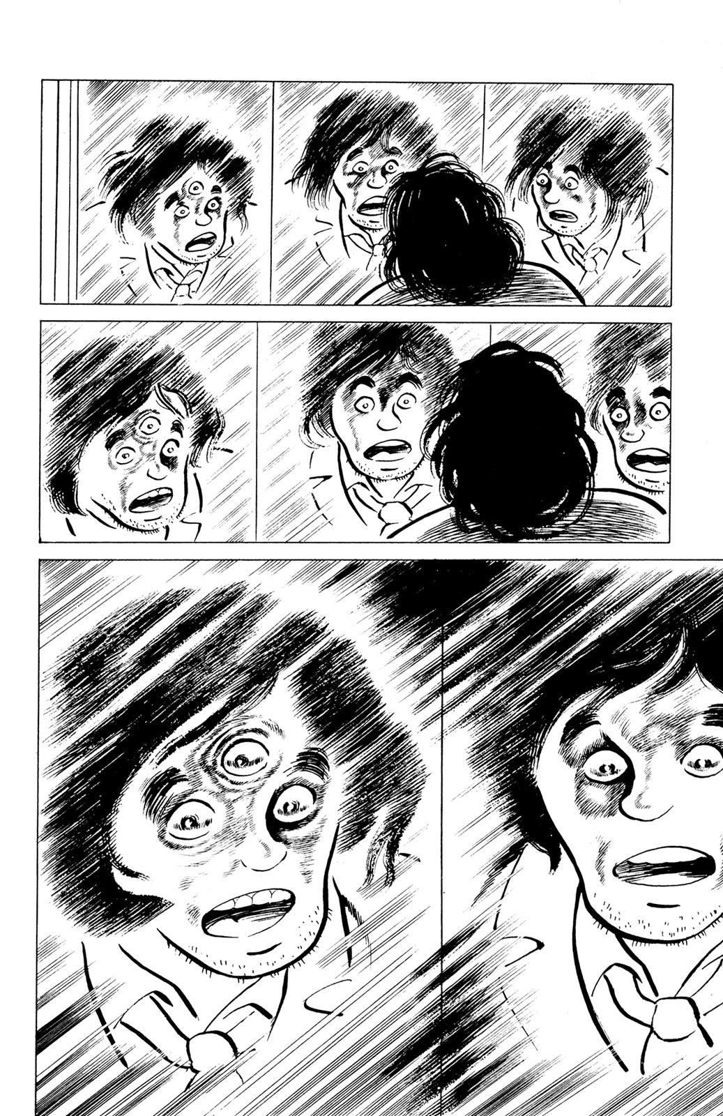 Eko Eko Azaraku Chapter 31 23