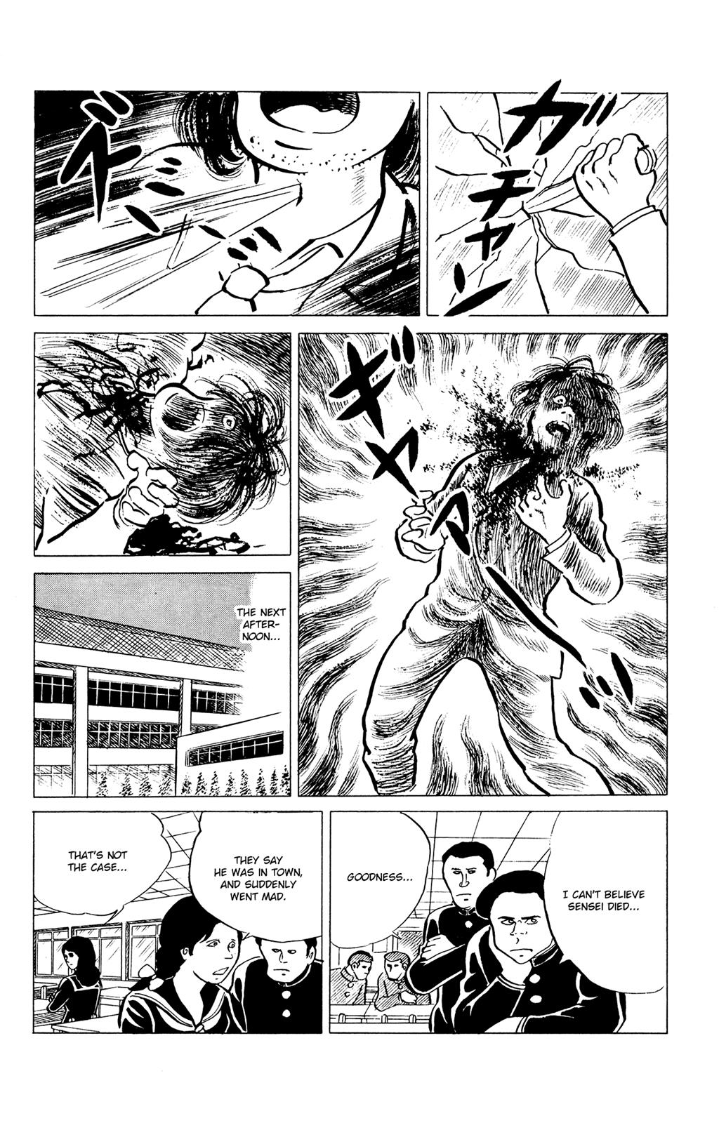 Eko Eko Azaraku Chapter 31 25