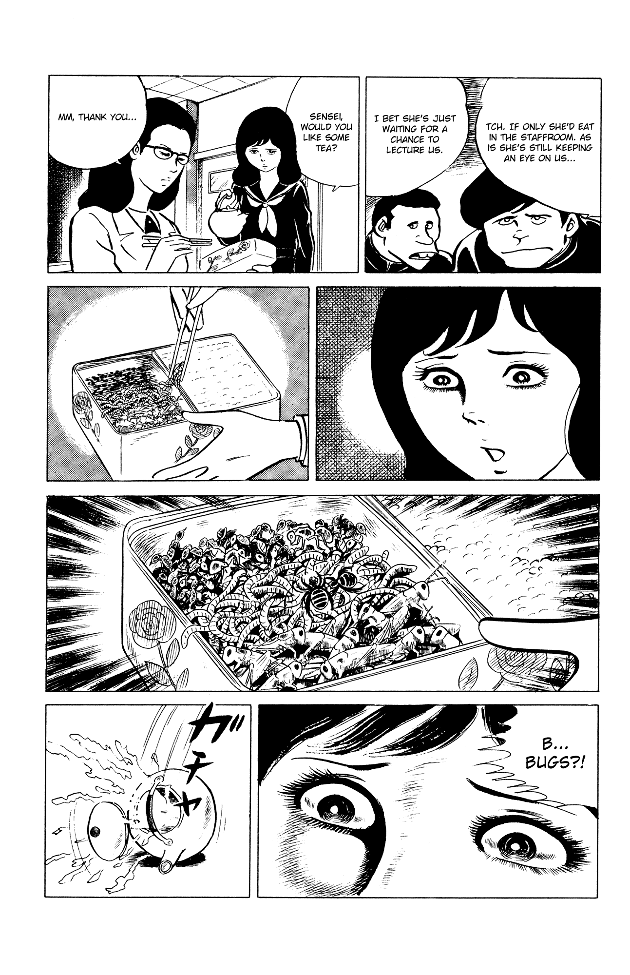 Eko Eko Azaraku Chapter 32 5