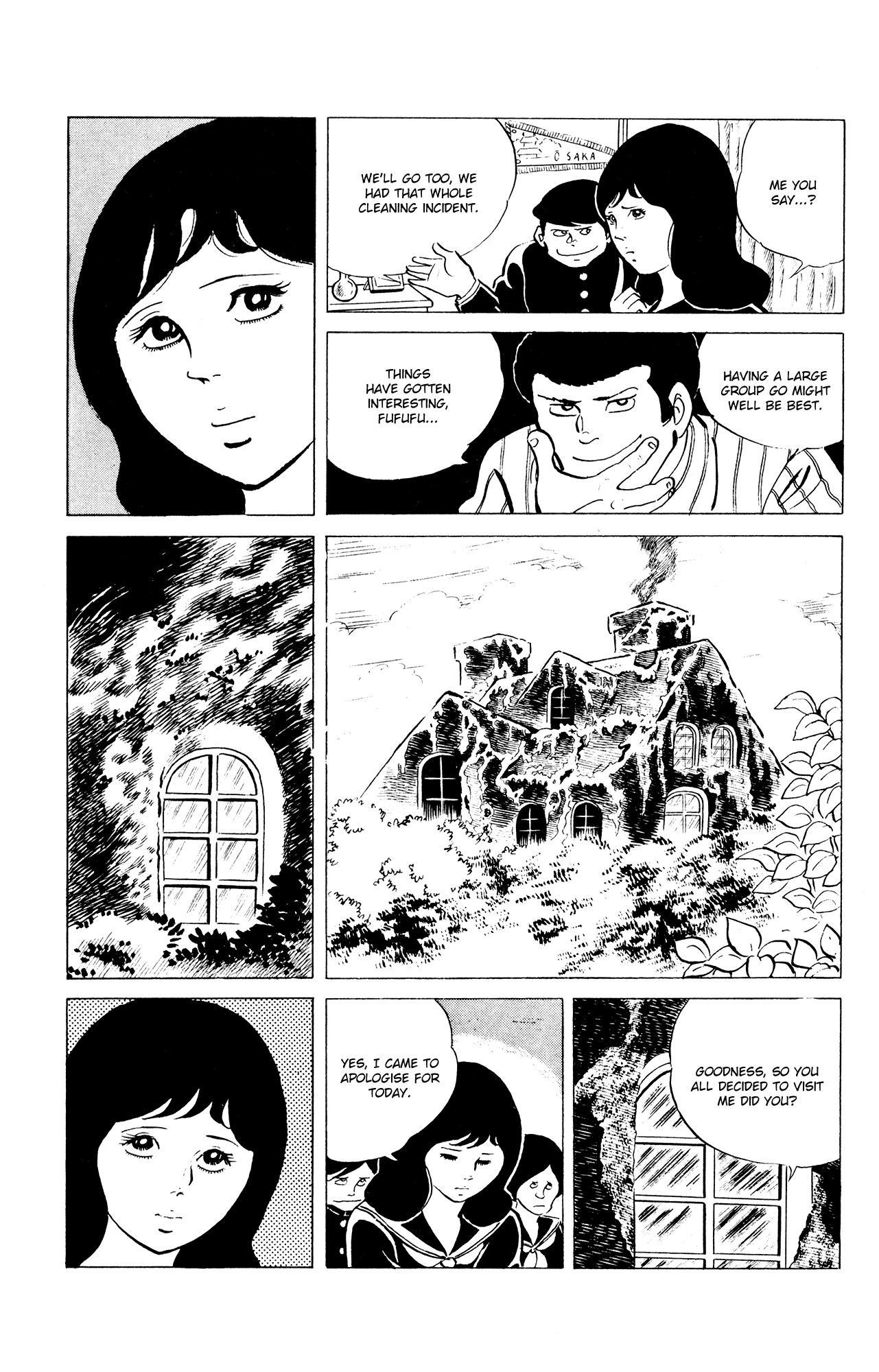 Eko Eko Azaraku Chapter 32 13