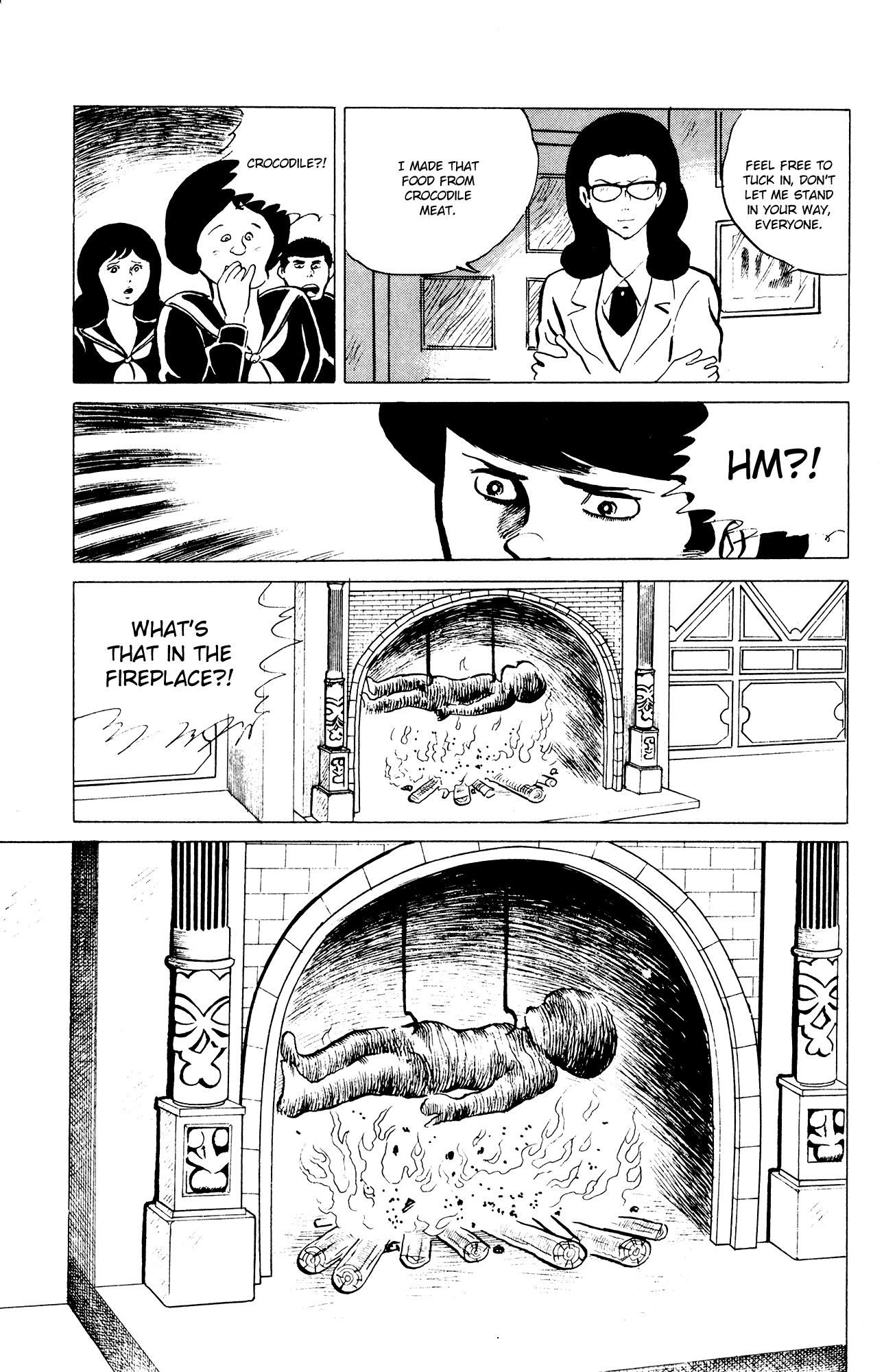 Eko Eko Azaraku Chapter 32 15