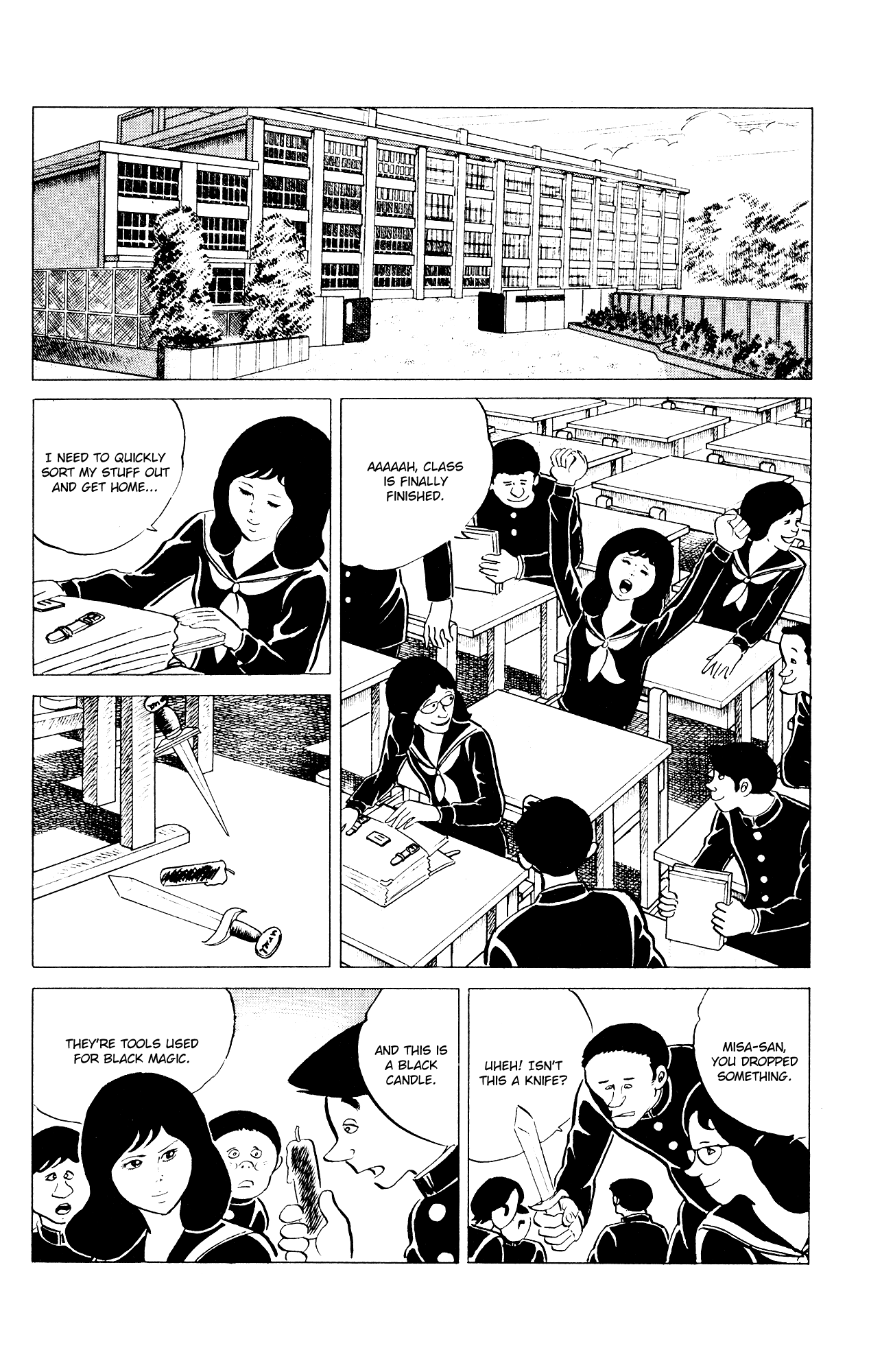 Eko Eko Azaraku Chapter 33 2
