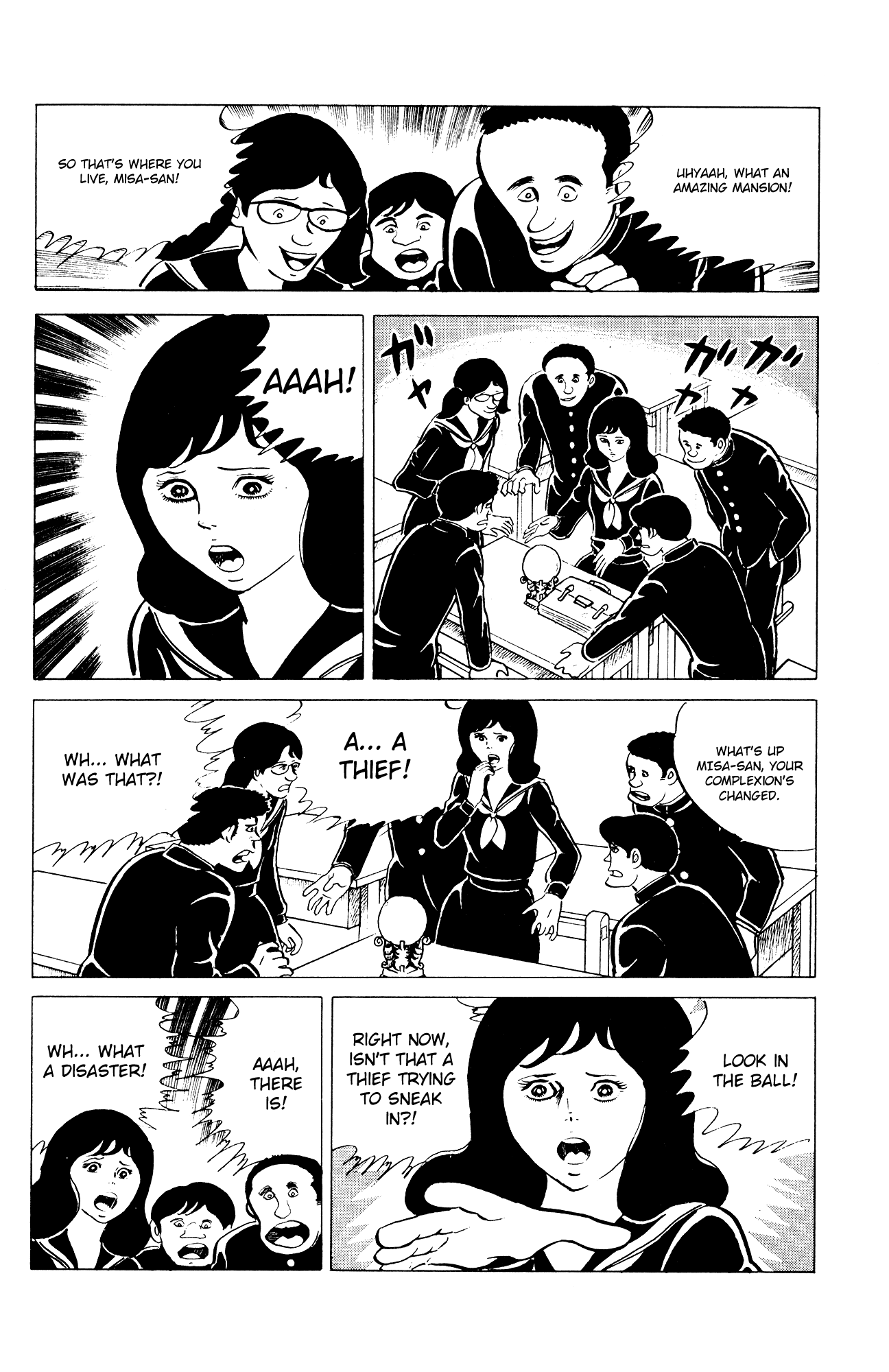 Eko Eko Azaraku Chapter 33 4