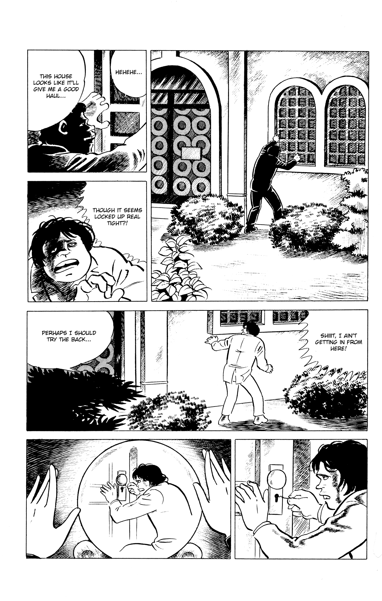 Eko Eko Azaraku Chapter 33 5