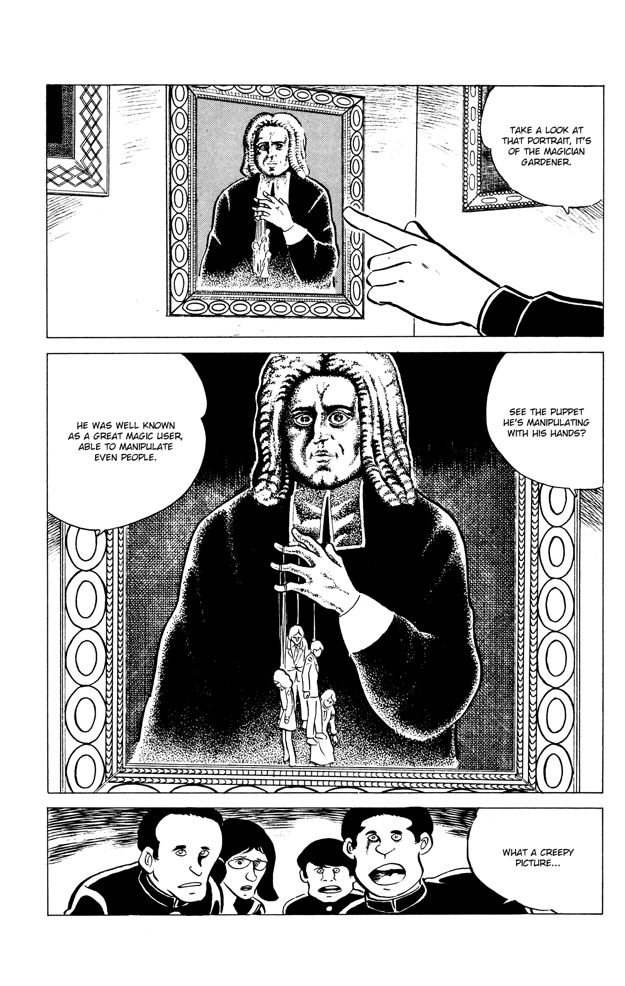 Eko Eko Azaraku Chapter 33 9