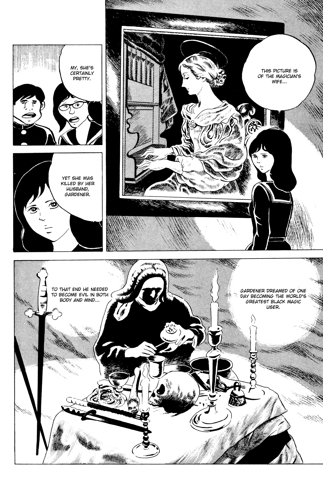 Eko Eko Azaraku Chapter 33 10