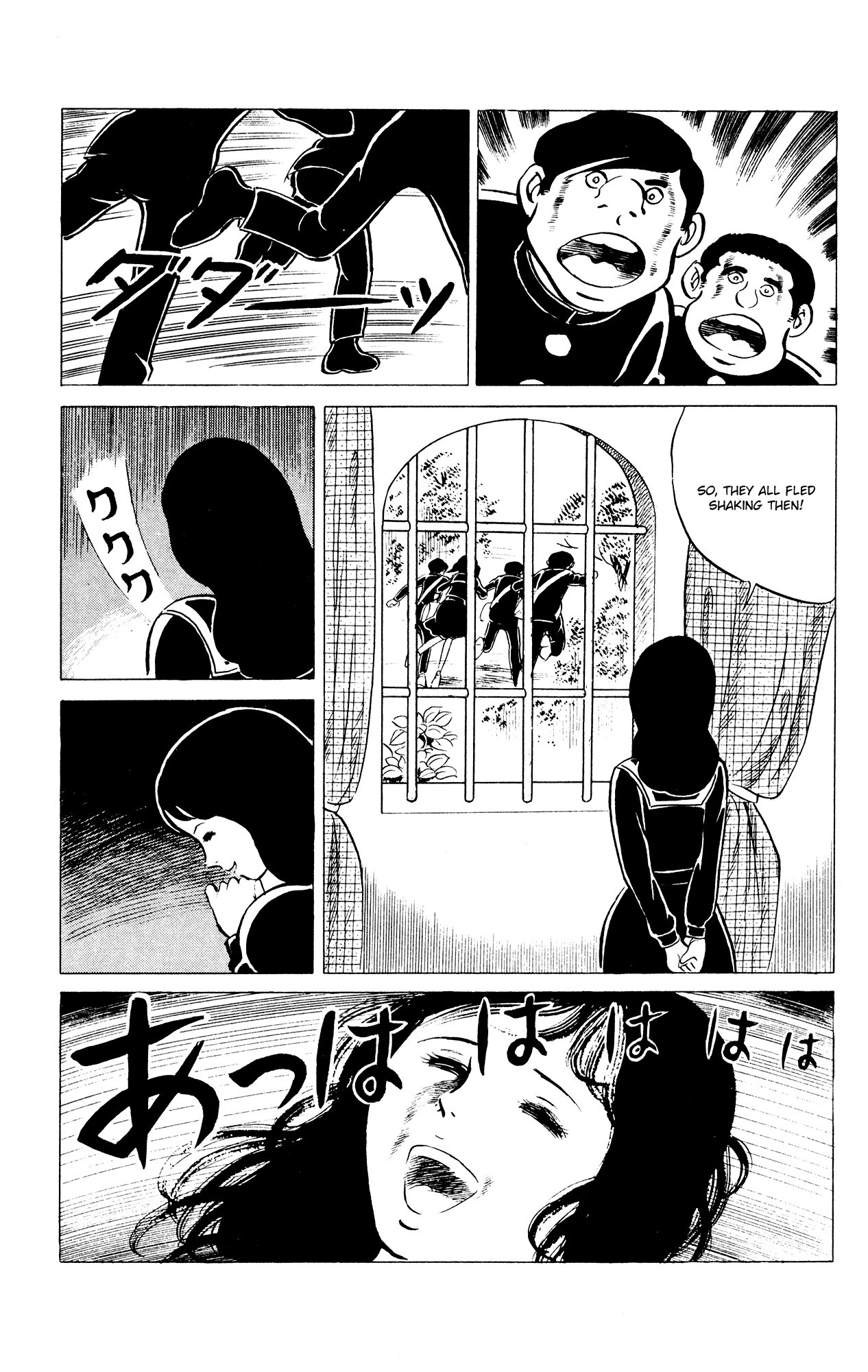 Eko Eko Azaraku Chapter 33 19