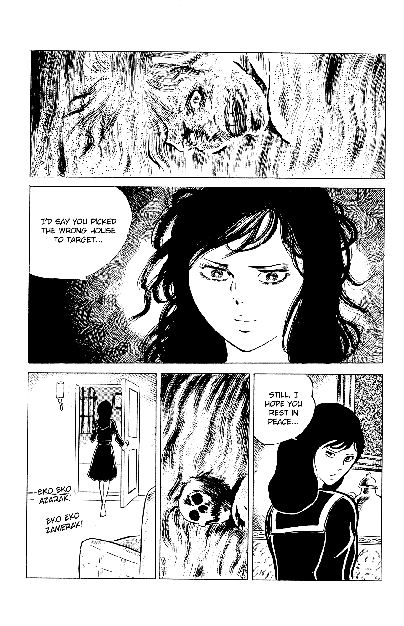 Eko Eko Azaraku Chapter 33 21