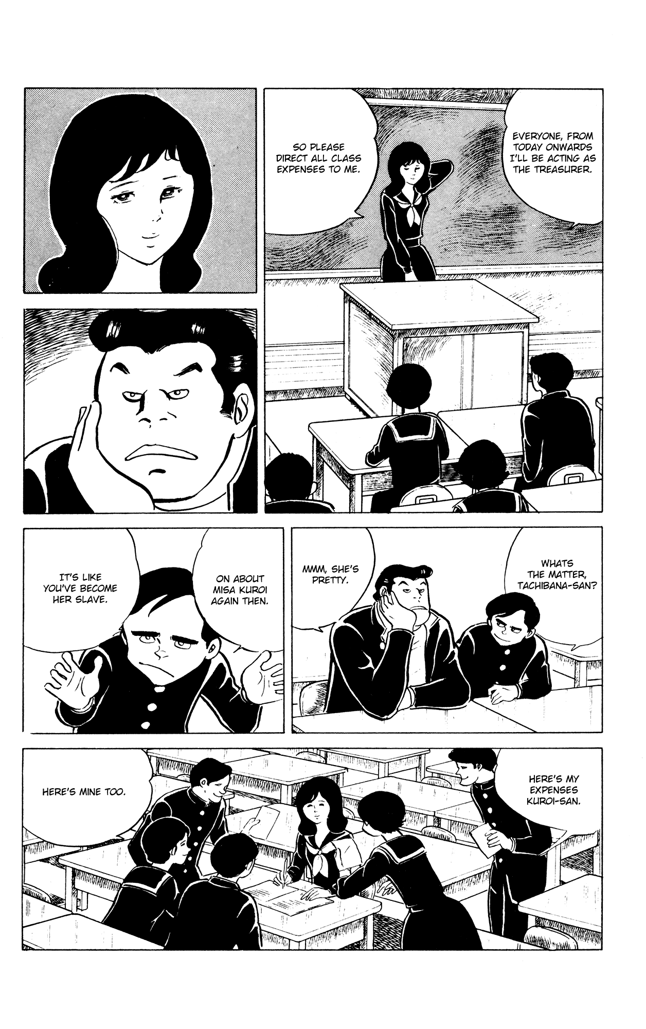 Eko Eko Azaraku Chapter 34 2