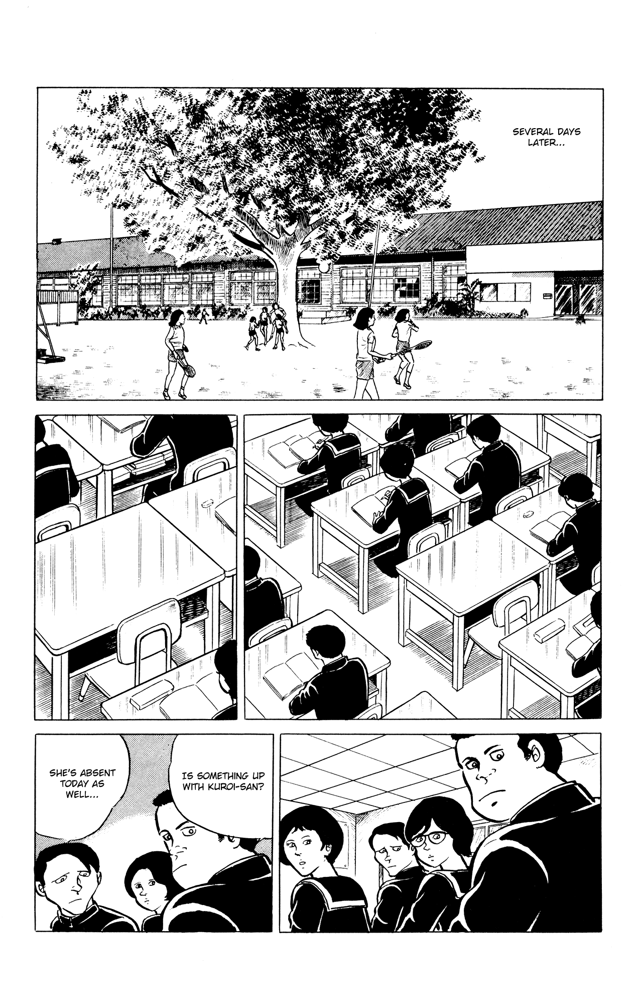 Eko Eko Azaraku Chapter 34 4