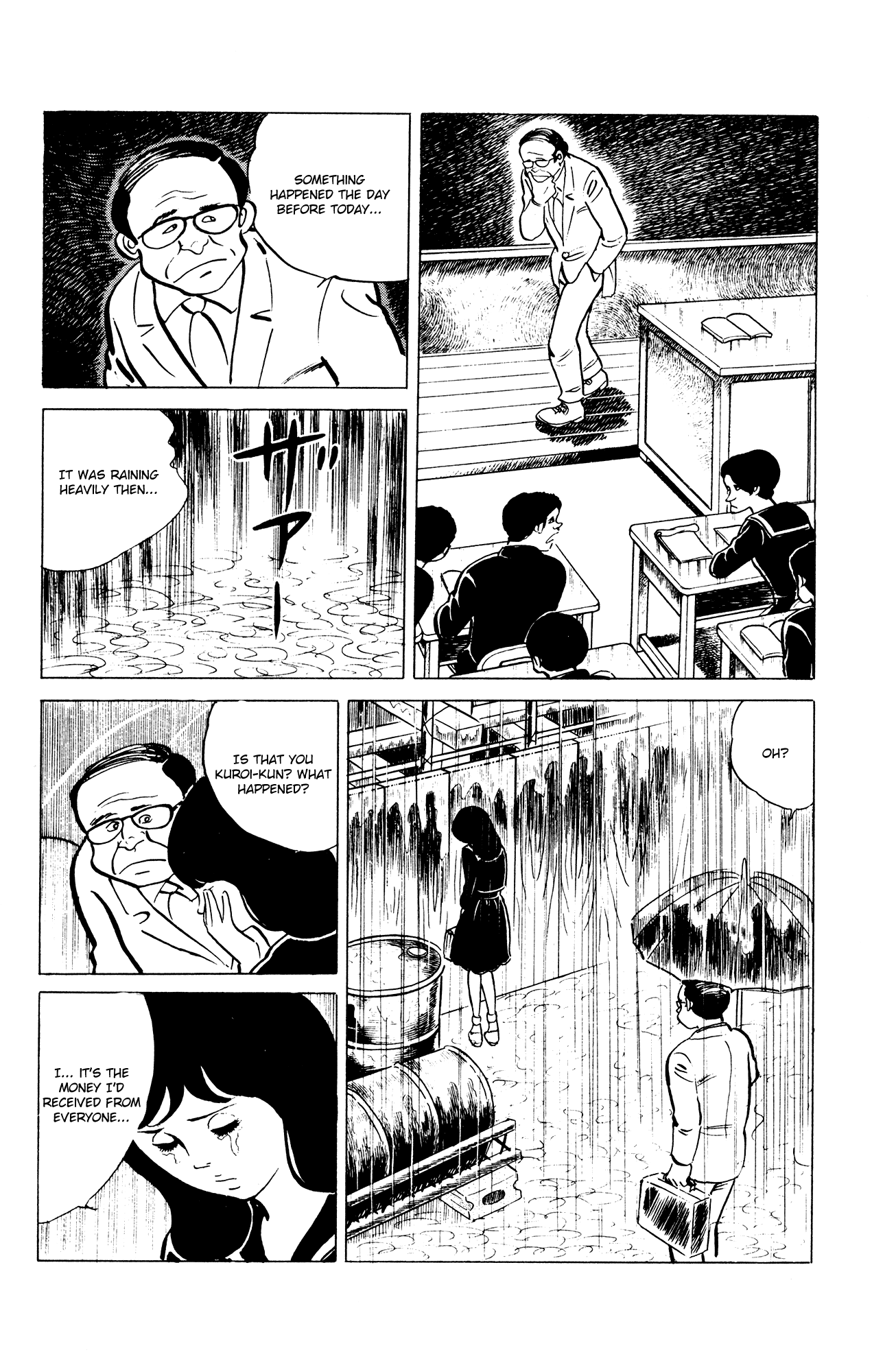 Eko Eko Azaraku Chapter 34 6
