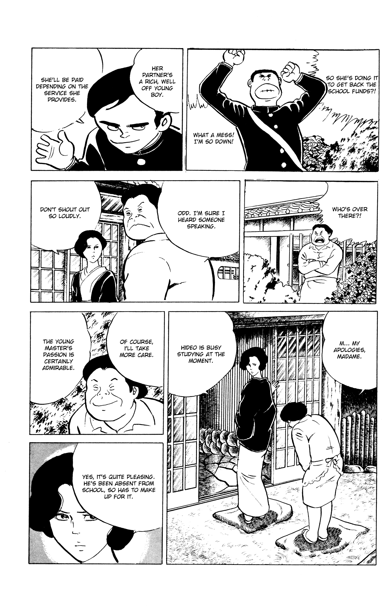 Eko Eko Azaraku Chapter 34 13