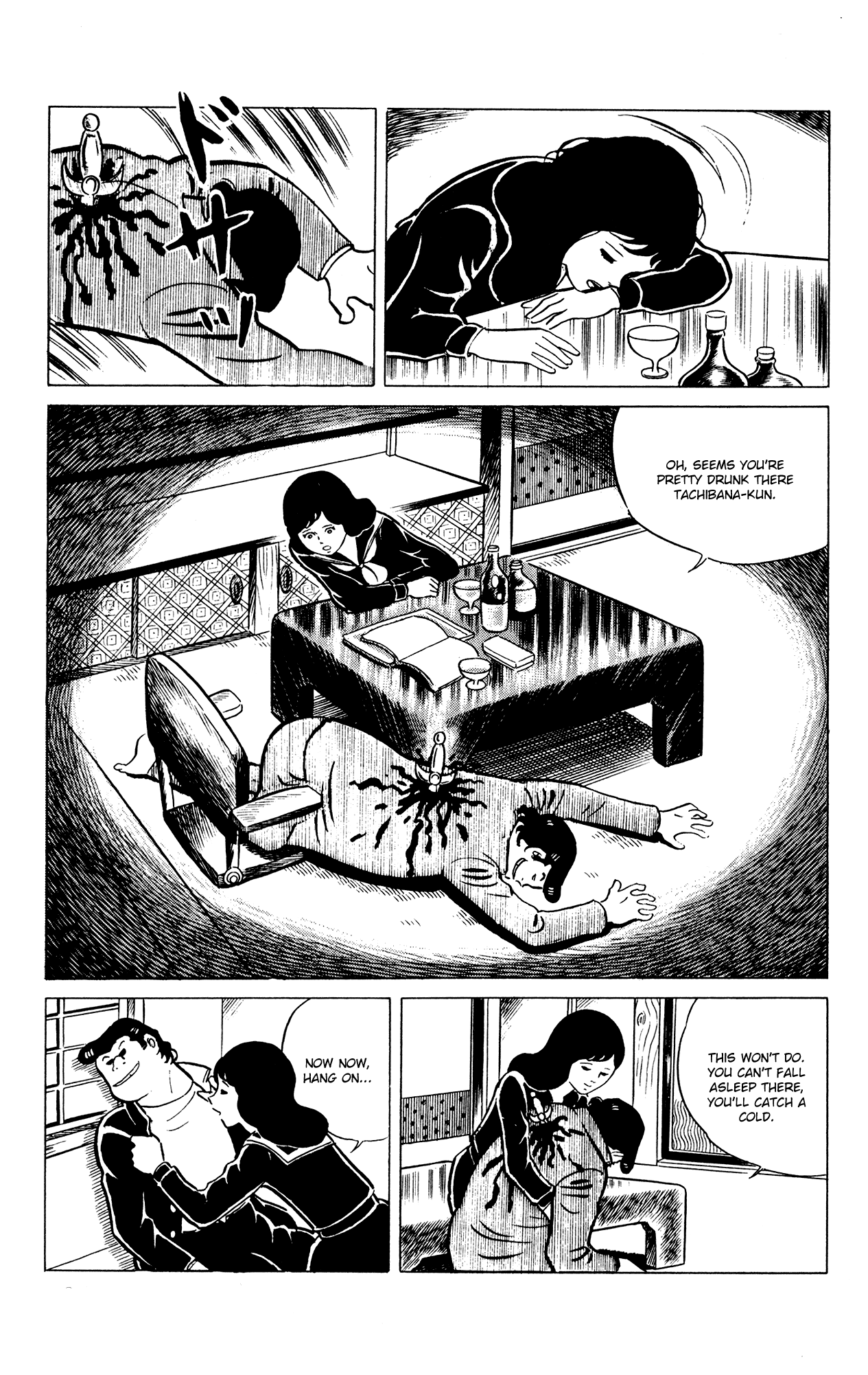 Eko Eko Azaraku Chapter 34 19