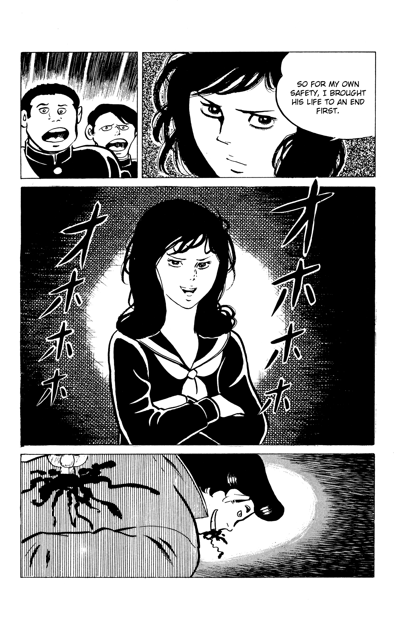 Eko Eko Azaraku Chapter 34 22