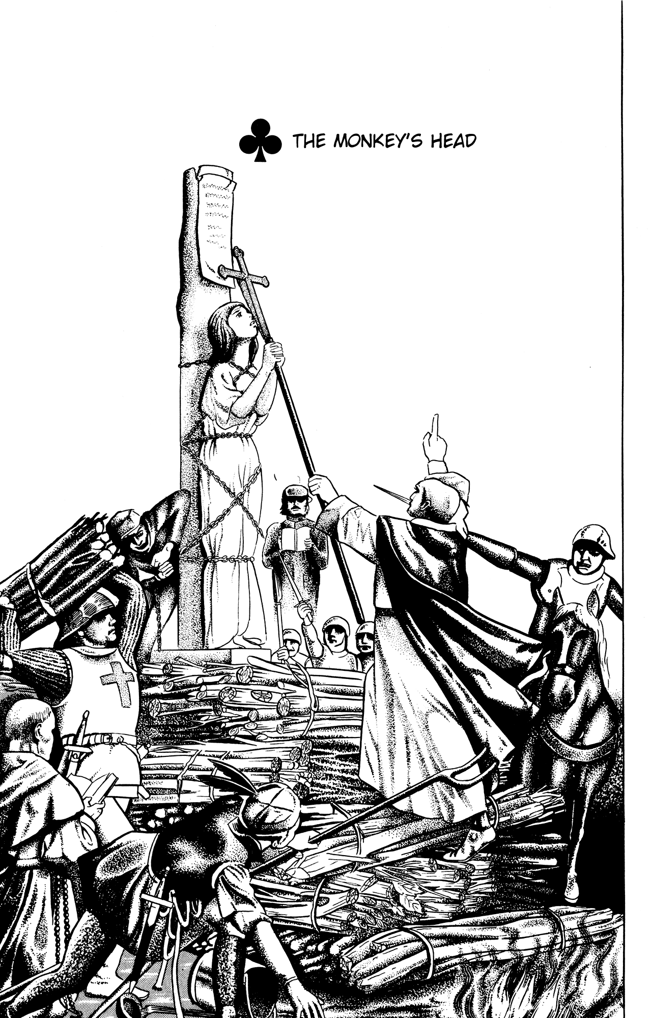Eko Eko Azaraku Chapter 35 1
