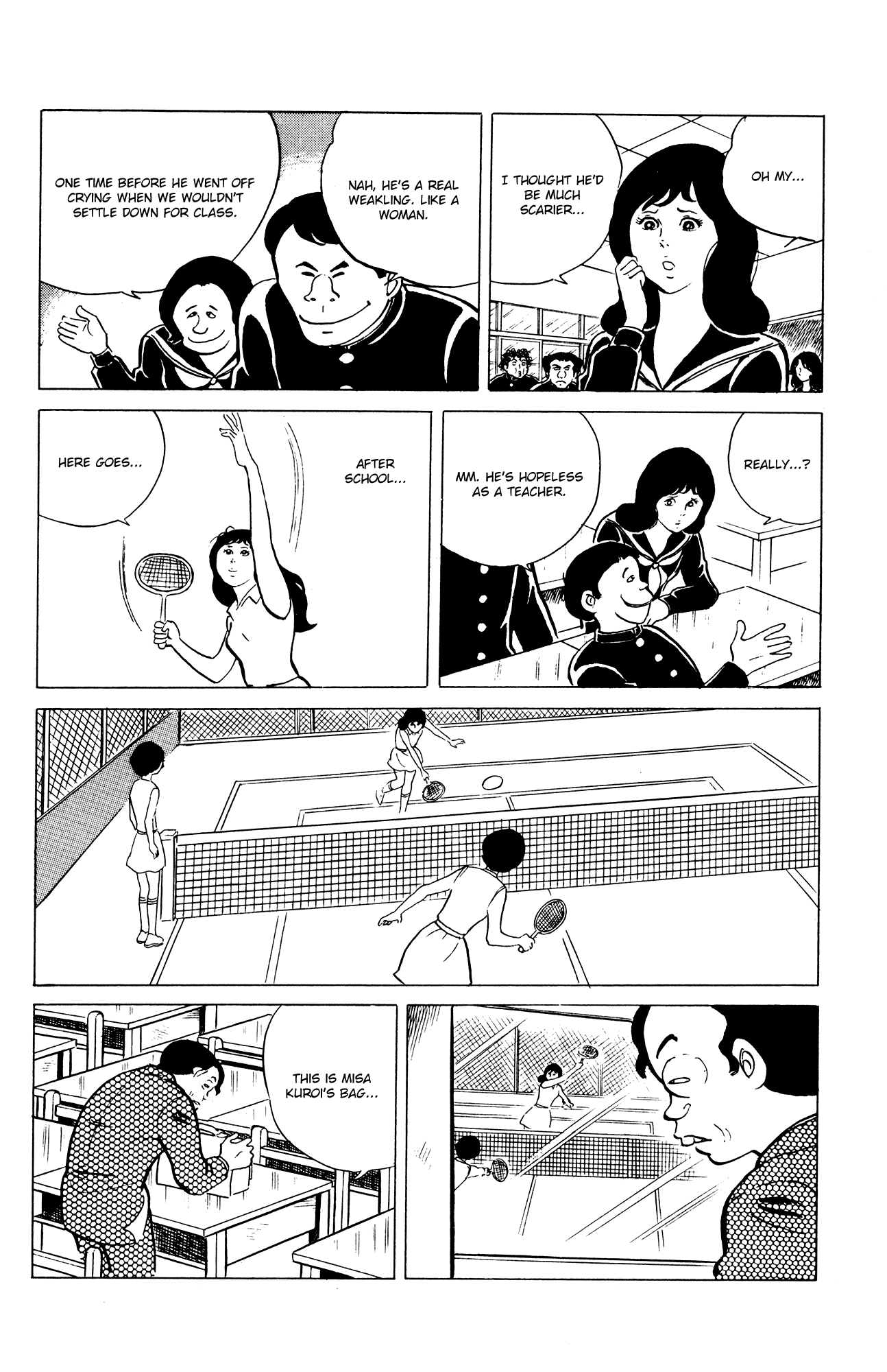 Eko Eko Azaraku Chapter 35 8