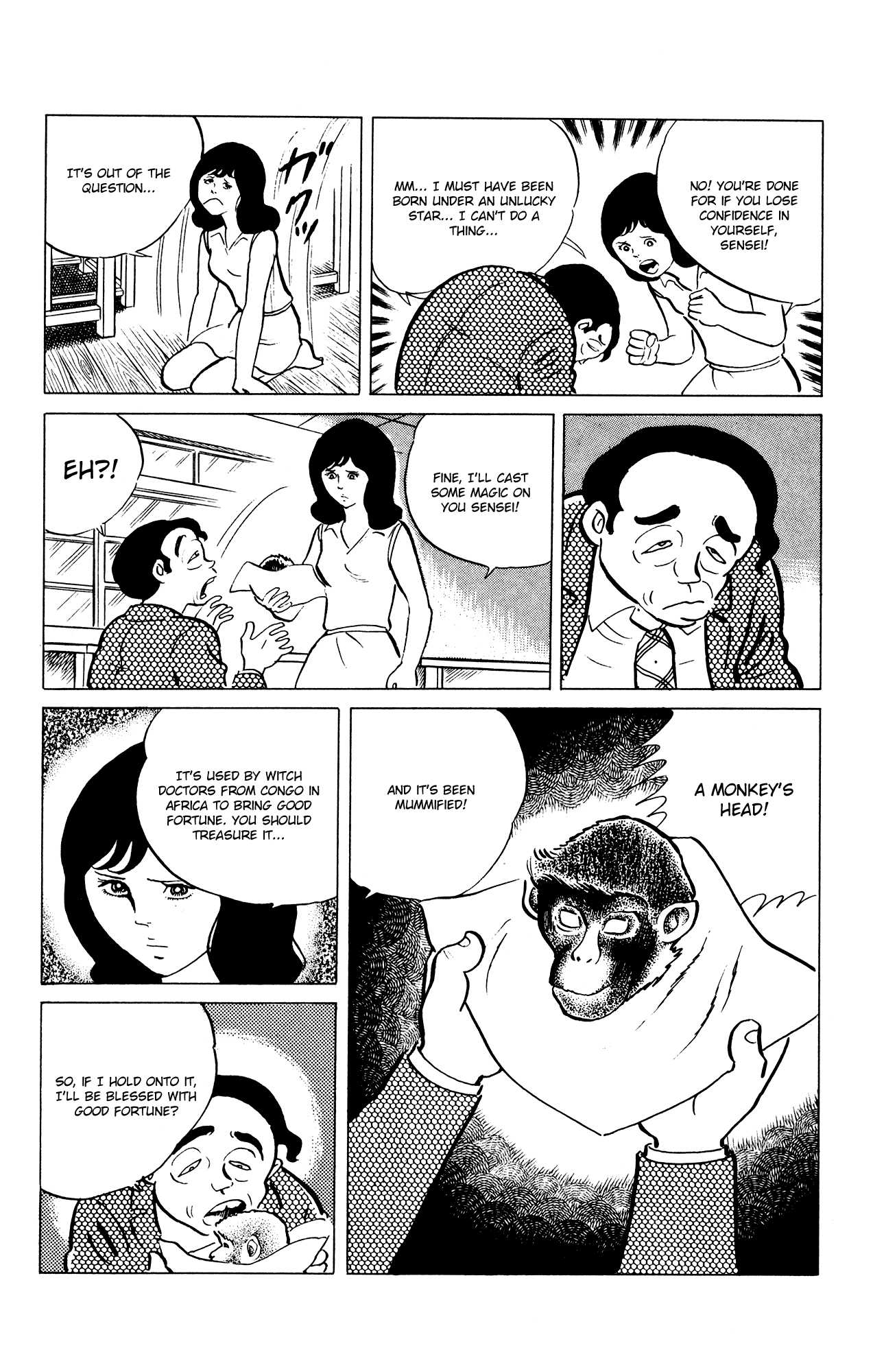 Eko Eko Azaraku Chapter 35 12