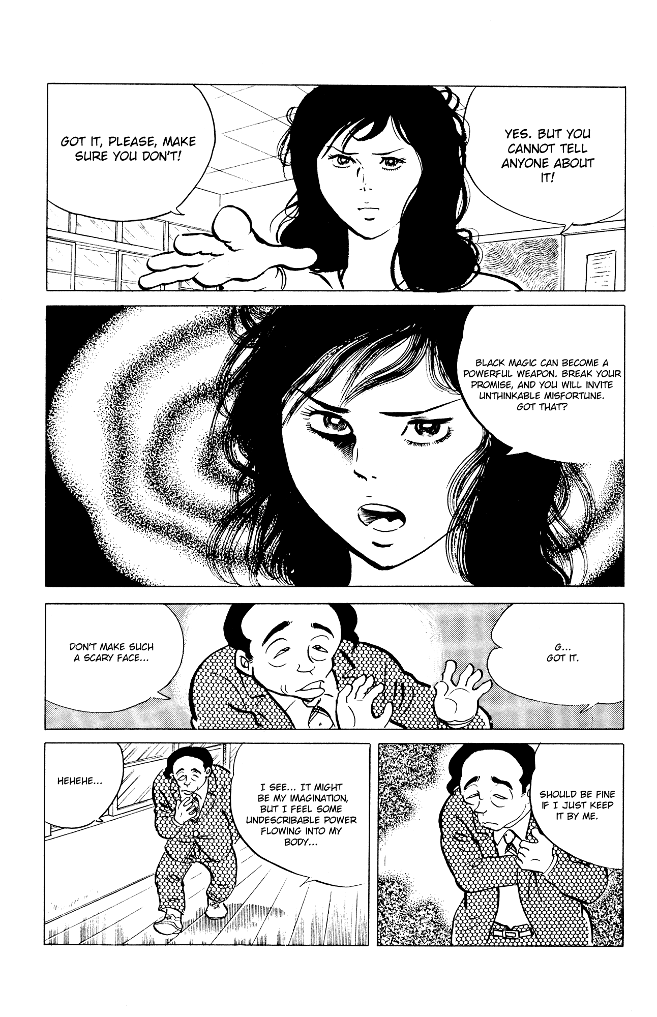 Eko Eko Azaraku Chapter 35 13