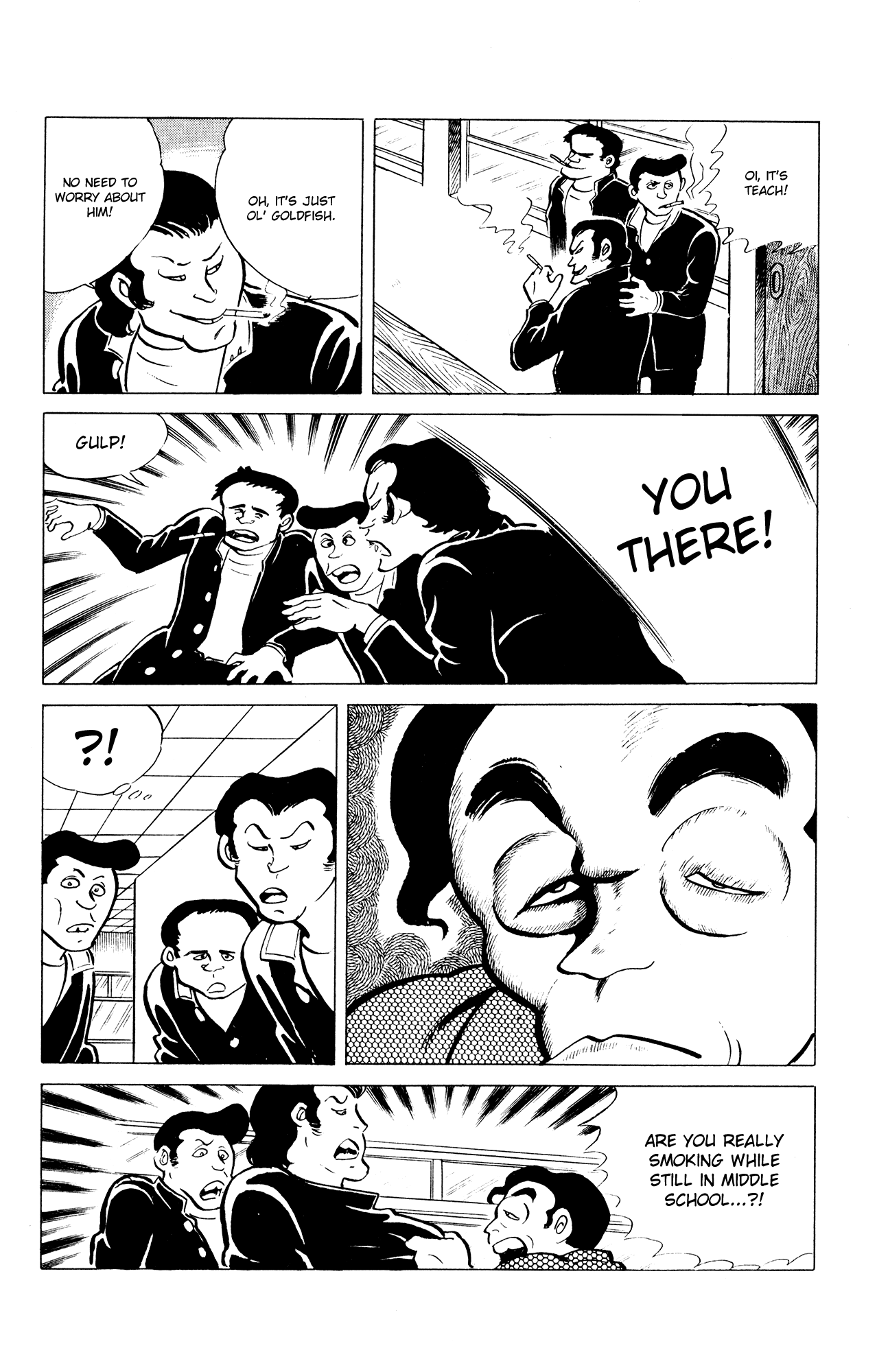 Eko Eko Azaraku Chapter 35 14