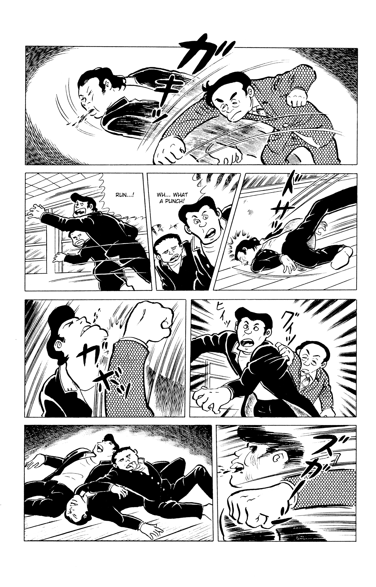 Eko Eko Azaraku Chapter 35 15