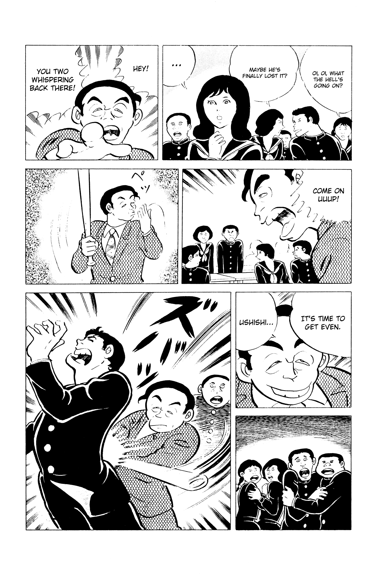 Eko Eko Azaraku Chapter 35 17