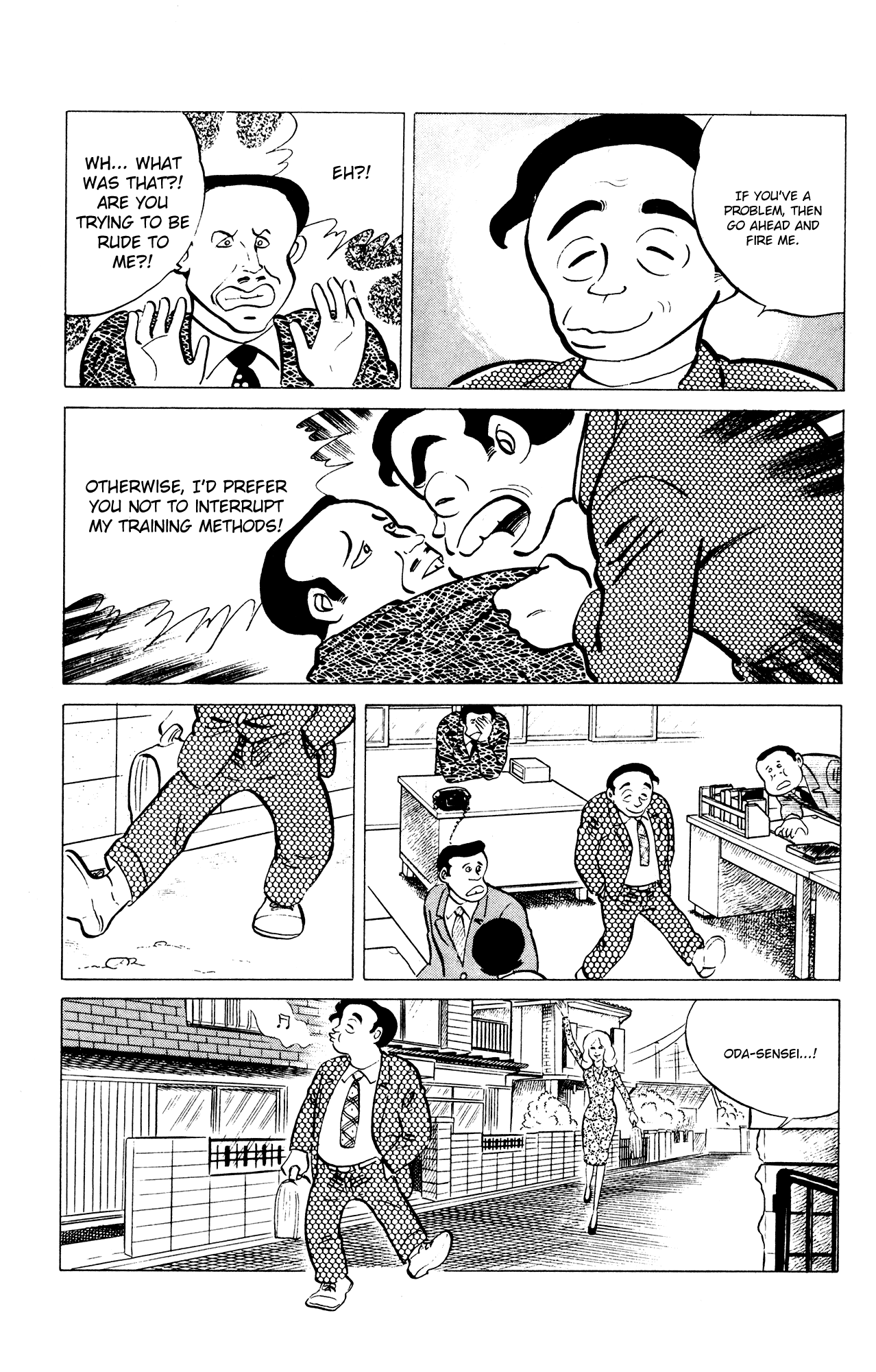 Eko Eko Azaraku Chapter 35 19