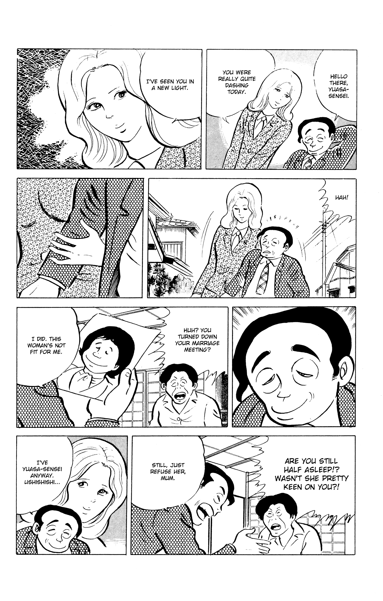 Eko Eko Azaraku Chapter 35 20